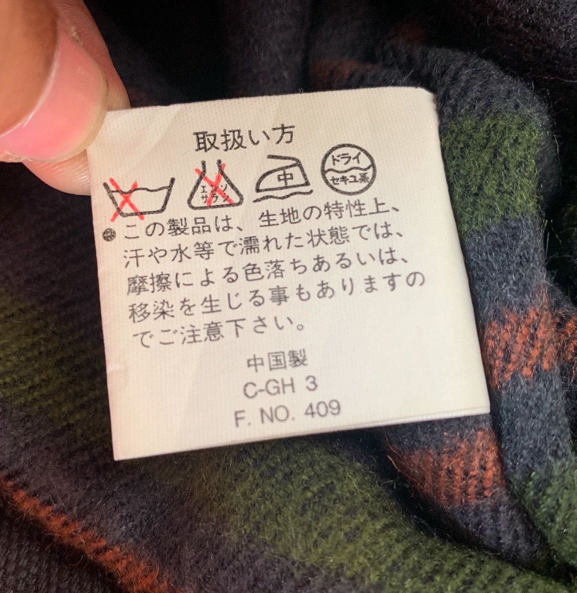 Vintage Pract Studio Blanket Workwear Chore Jacket Size US L / EU 52-54 / 3 - 13 Thumbnail