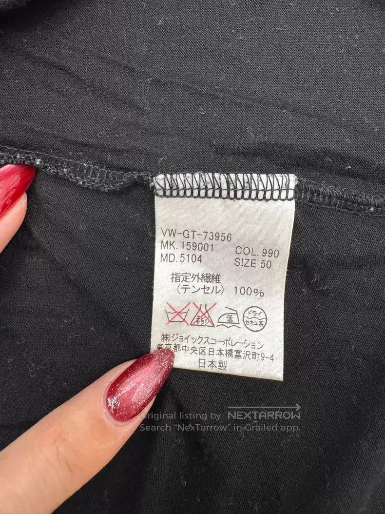 Vivienne Westwood Vivienne Westwood Black Vest Size XL / US 12-14 / IT 48-50 - 4 Thumbnail
