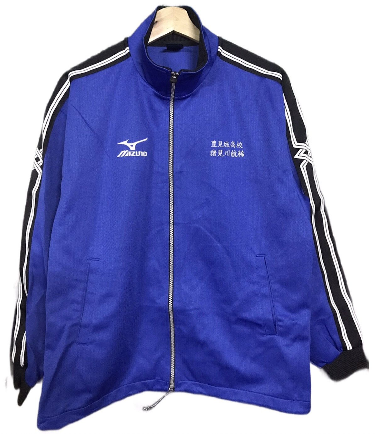 Mizuno Mizuno Sweater Small Logo Fullzip Size US L / EU 52-54 / 3 - 1 Thumbnail