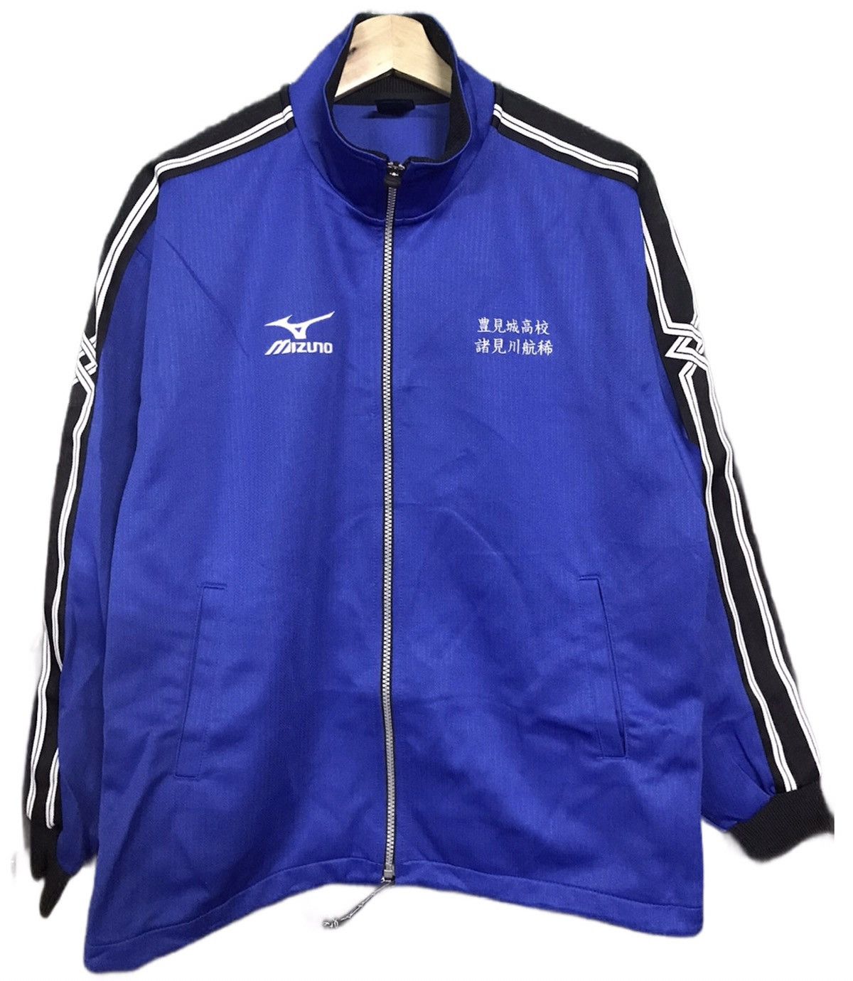 Sportswear Mizuno Sweater Small Logo Fullzip | Grailed