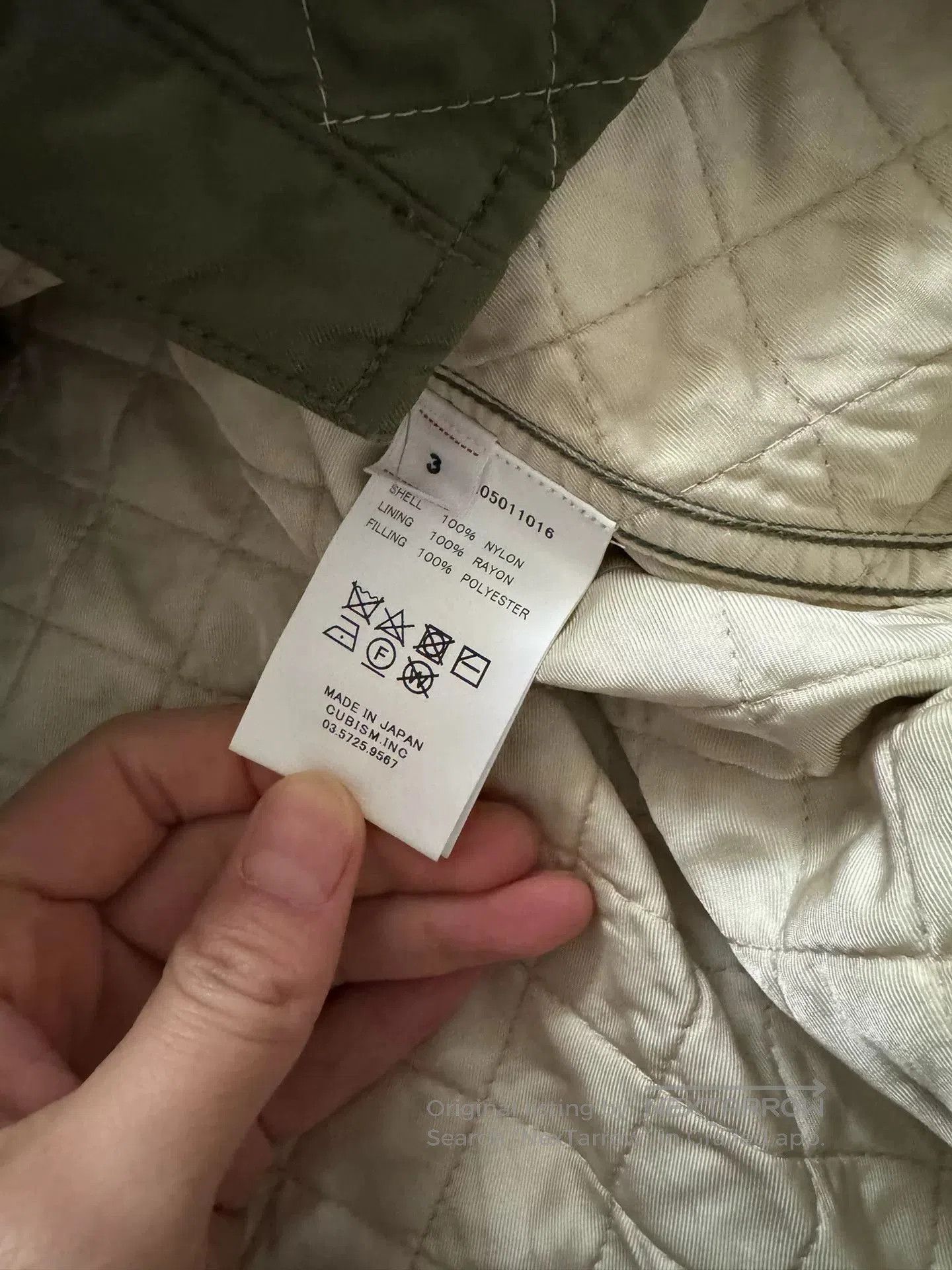 Visvim VISVIM 23AW QUILTED PALMER SHIRT L/S. Size US M / EU 48-50 / 2 - 3 Thumbnail