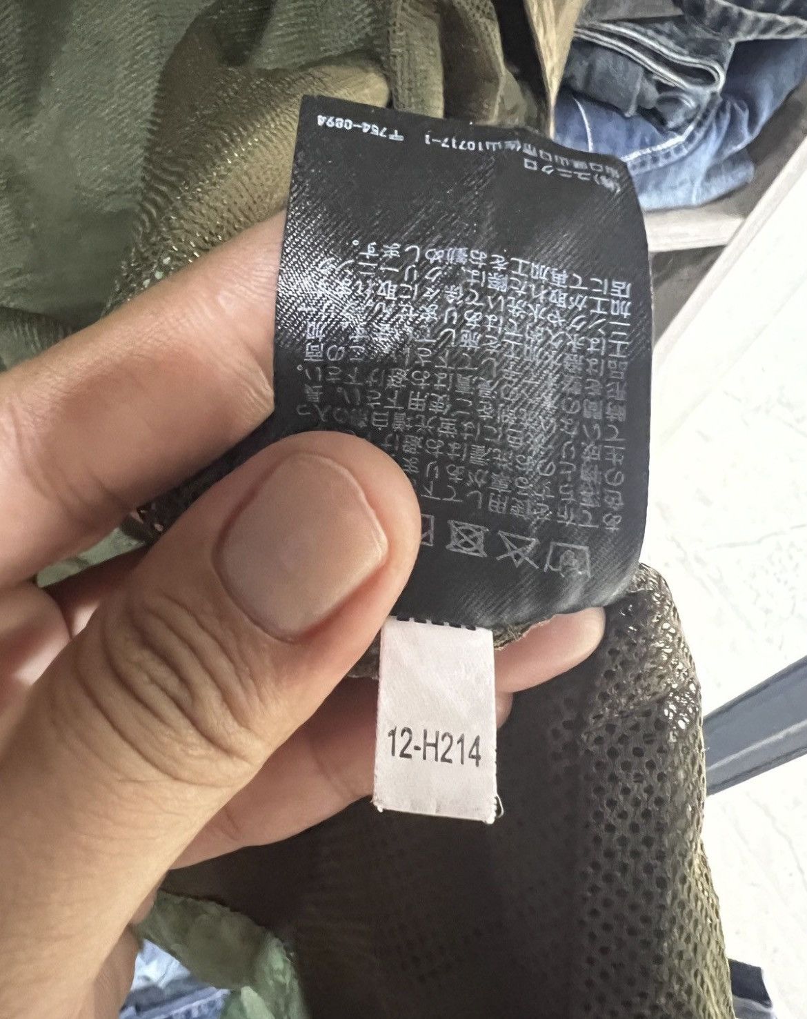 Japanese Brand 🔥J.W. Anderson x Uniqlo Two Tone Zipper Jacket Size US L / EU 52-54 / 3 - 14 Thumbnail