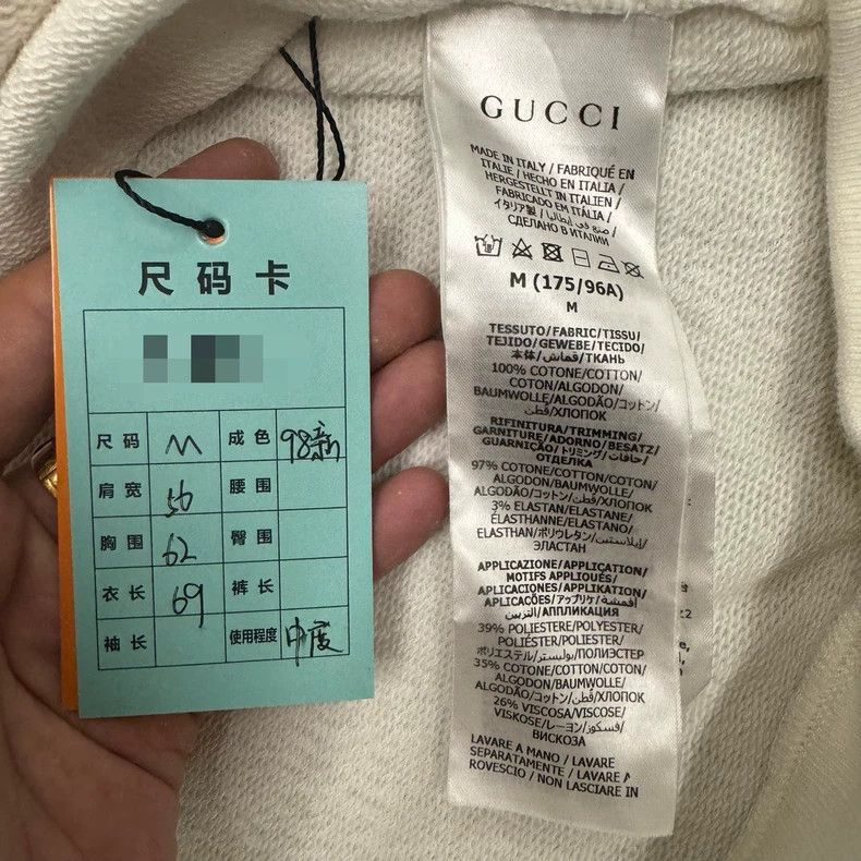 Gucci Gucci Hooded 2502-Nextarrow Size US M / EU 48-50 / 2 - 3 Thumbnail