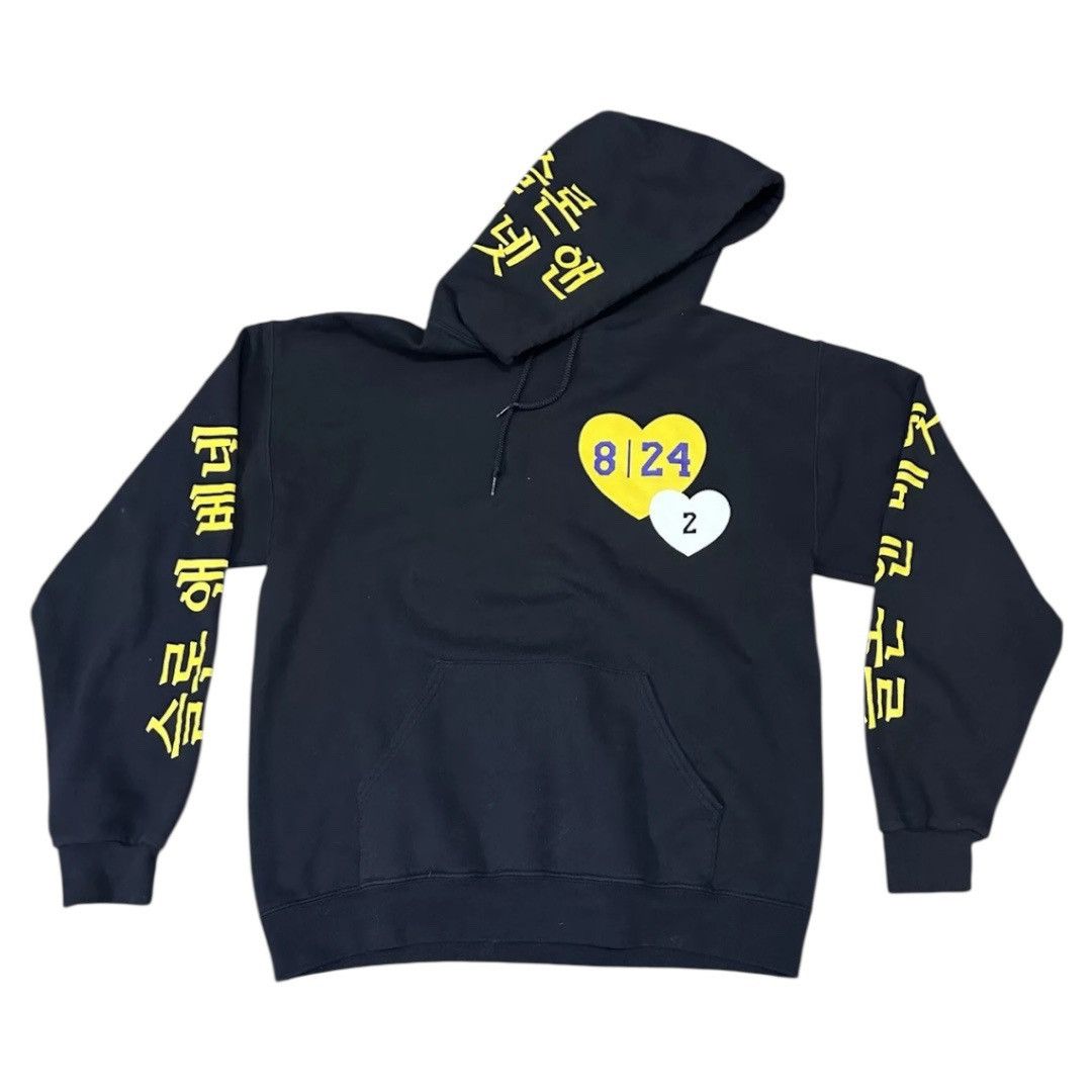 Other Kobe Bryant Gigi Hoodie Black Sloan & Bennett Tribute Mamba Size US S / EU 44-46 / 1 - 1 Thumbnail