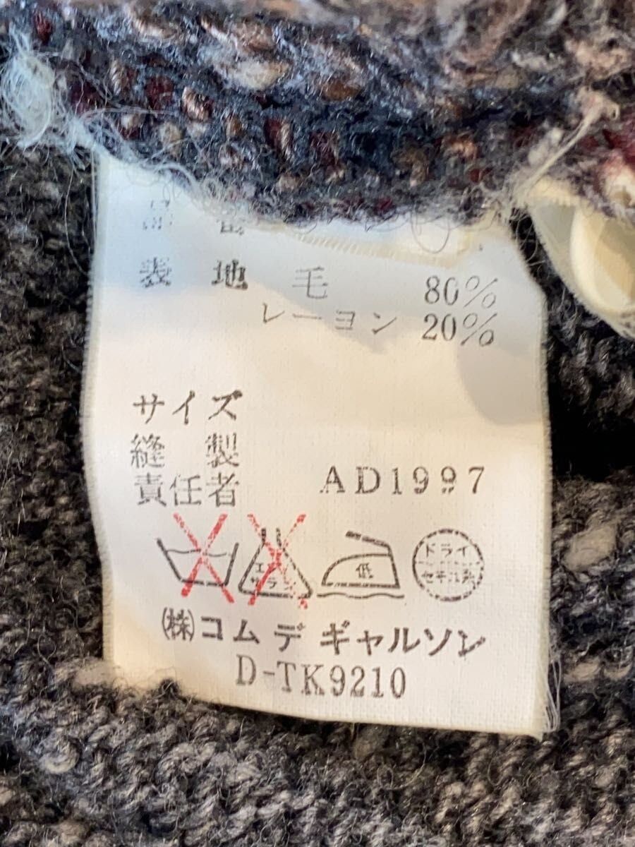 Comme des Garcons Homme 1997 Knit Vest Size US M / EU 48-50 / 2 - 4 Thumbnail