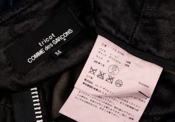 Comme des Garcons Comme Des Garcons size M Dark Vintage Block Design Skirt Size 24" / US 00 / IT 34 - 8 Thumbnail