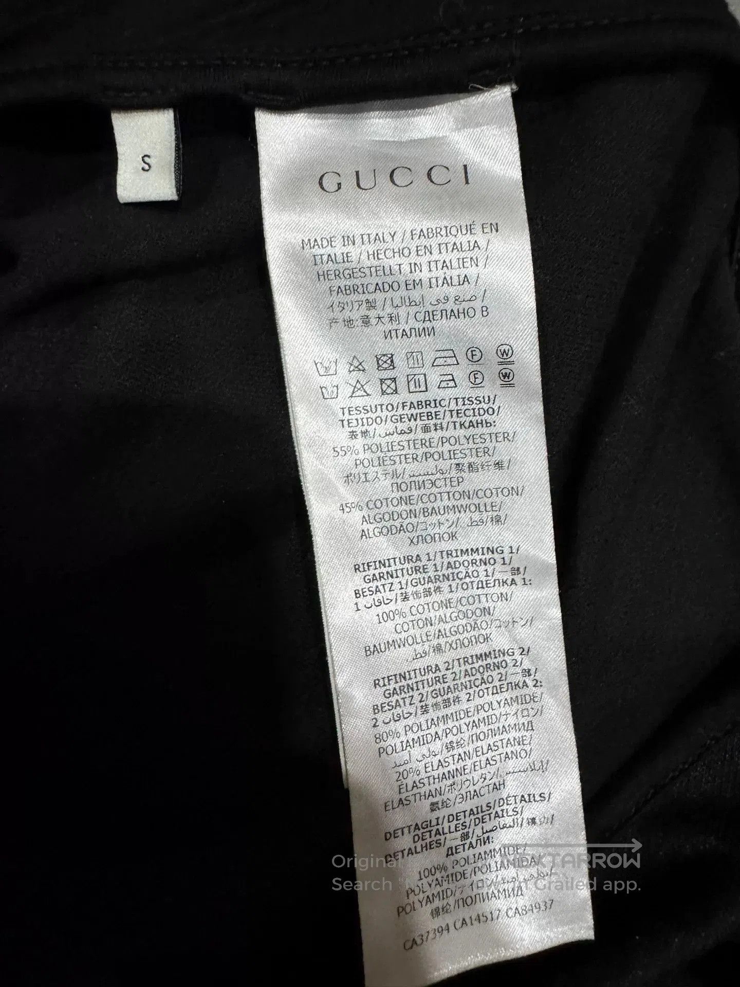 Gucci Gucci 3M School Uniform Jacket. Size US S / EU 44-46 / 1 - 4 Thumbnail