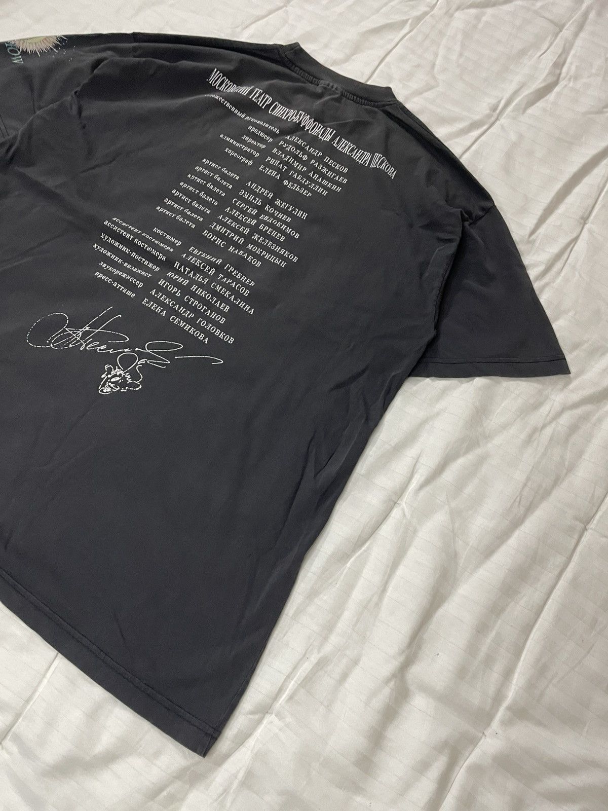Band Tees Vintage 2004 Alexandr Peskov World Tour Merch T-shirt Size US L / EU 52-54 / 3 - 12 Thumbnail