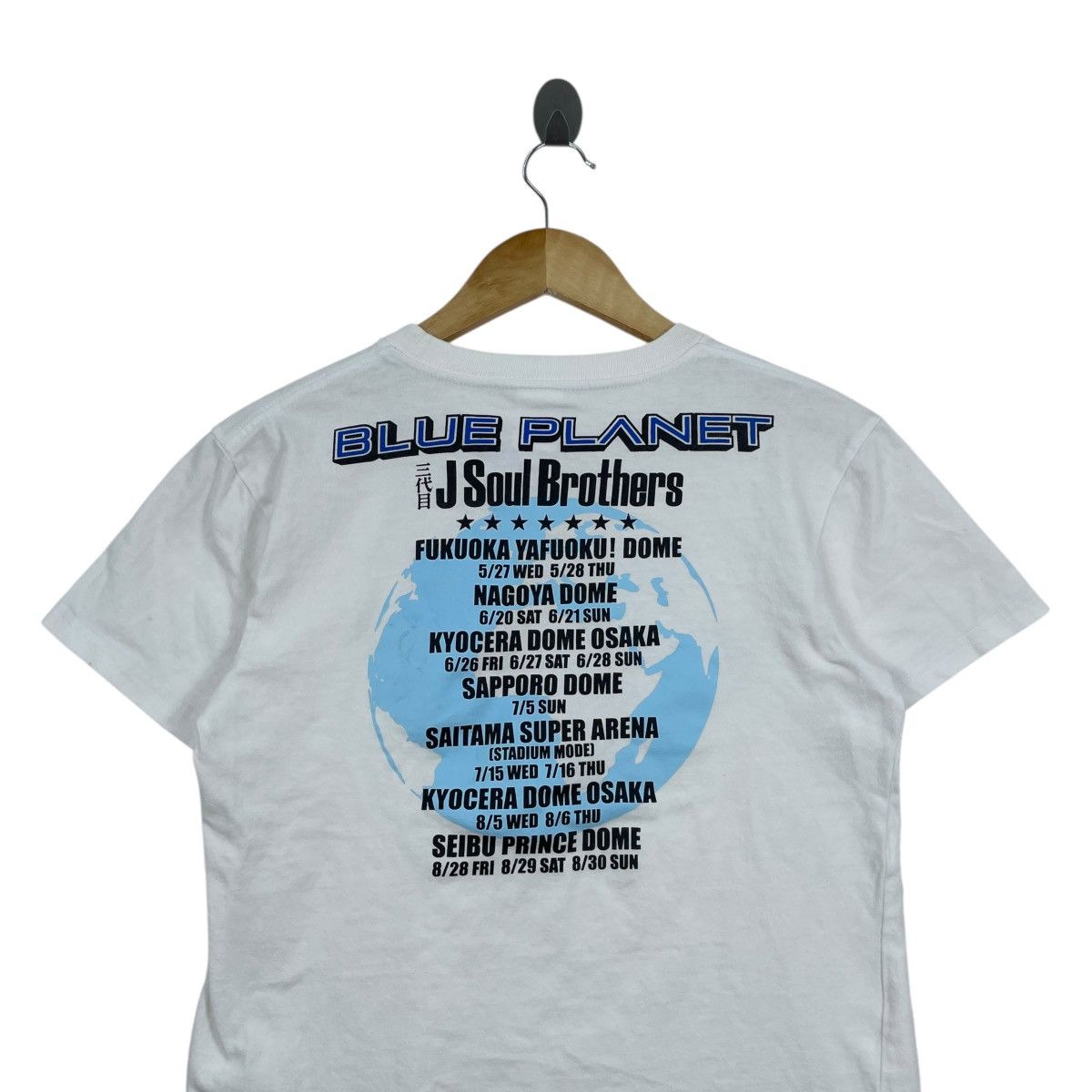 Band Tees J Soul Brothers Blue Planet Live Tour Tee Shirt Size US S / EU 44-46 / 1 - 6 Thumbnail