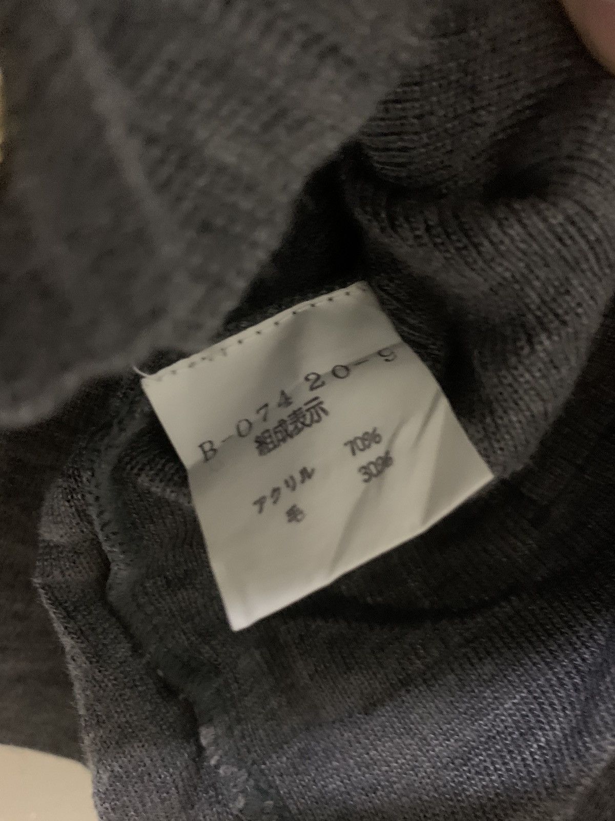 Japanese Brand × Vintage Vintage BIANCA Cardigan Knitwear Size S / US 4 / IT 40 - 7 Thumbnail