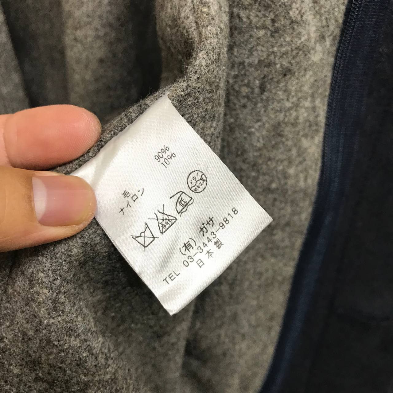 Japanese Brand JAPAN DESIGNER SIROKANEDAI TOKYO MILITARY TRENCH COAT Size US S / EU 44-46 / 1 - 11 Thumbnail