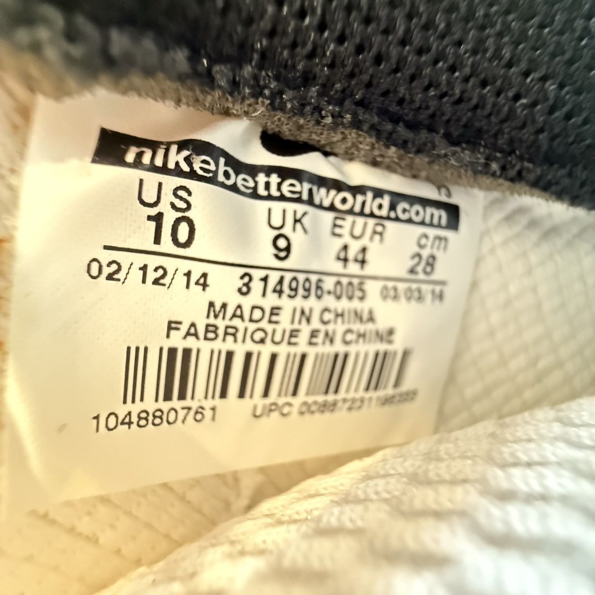 Nike Nike Air Foamposite One Concord Size US 10 / EU 43 - 5 Thumbnail