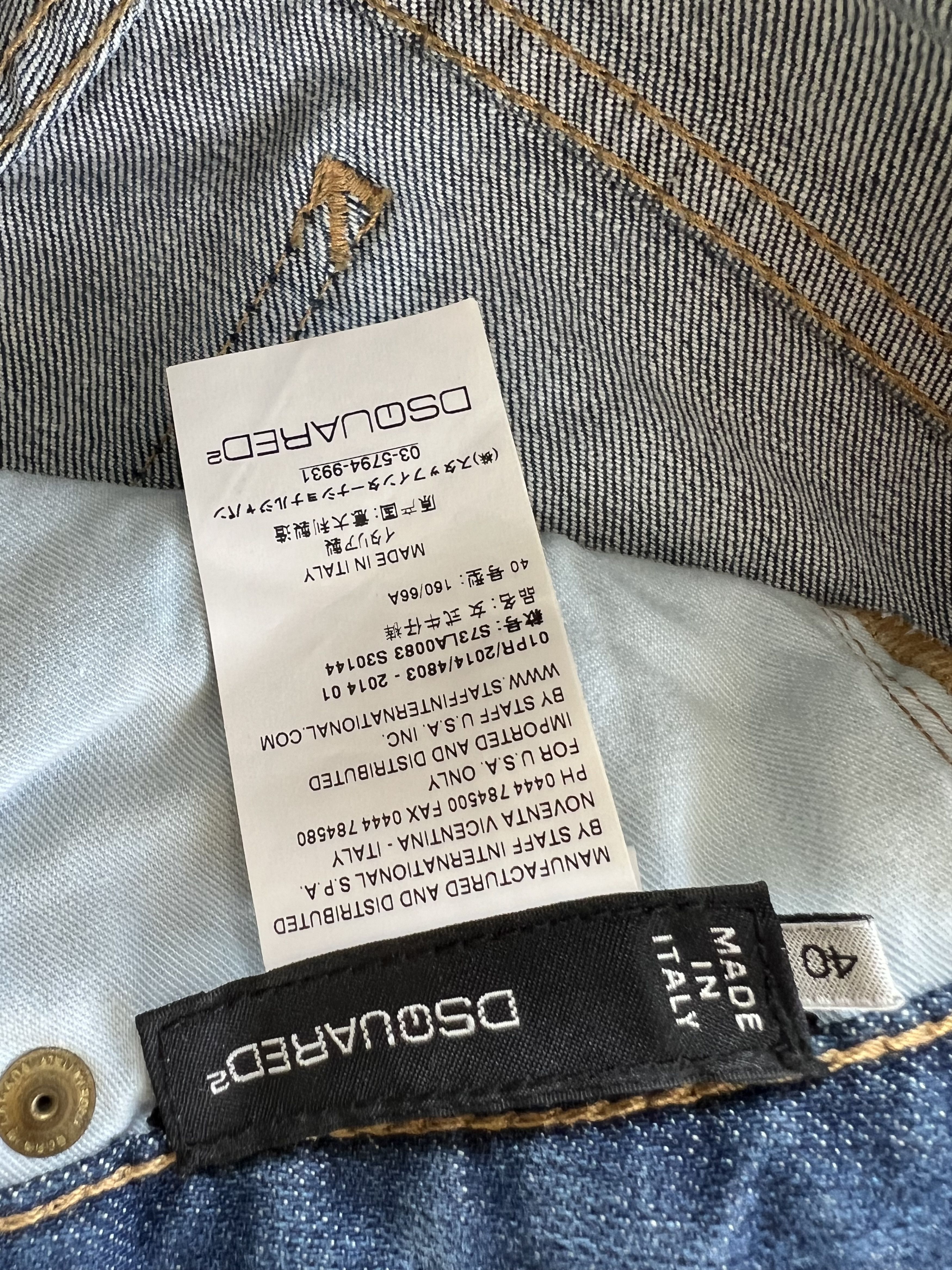 Dsquared2 Skinny jeans Size 24" / US 00 / IT 34 - 6 Thumbnail