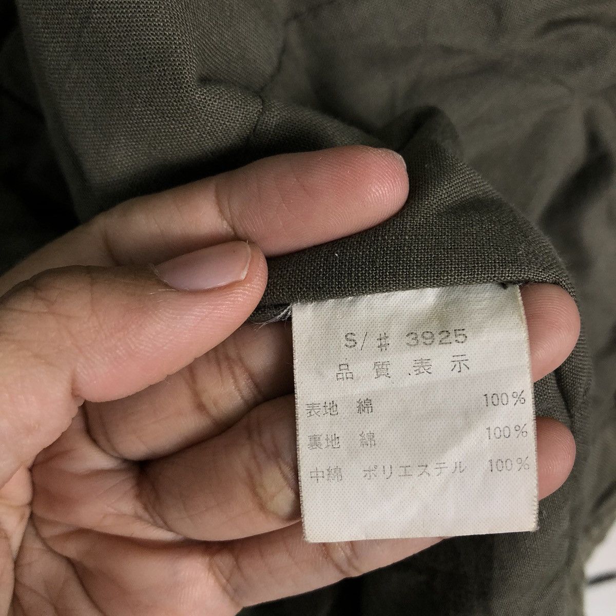 Japanese Brand 🔥90’s Vintage Bomber Jacket Astray Issey Miyake Size US M / EU 48-50 / 2 - 15 Thumbnail