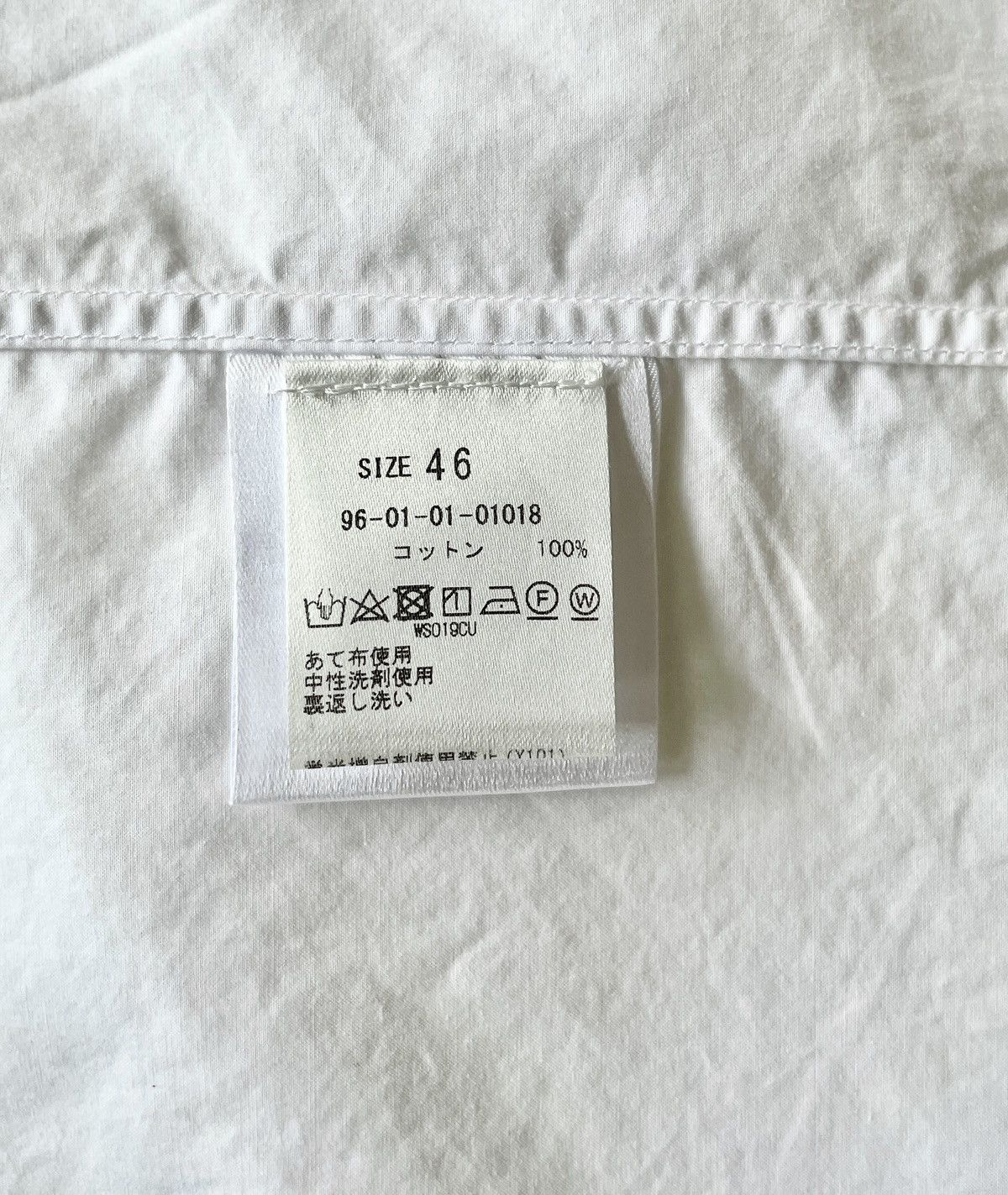 Raf Simons SS20 Raf Simons White Patch Oversized Baggy Shirt Size US XL / EU 56 / 4 - 8 Thumbnail