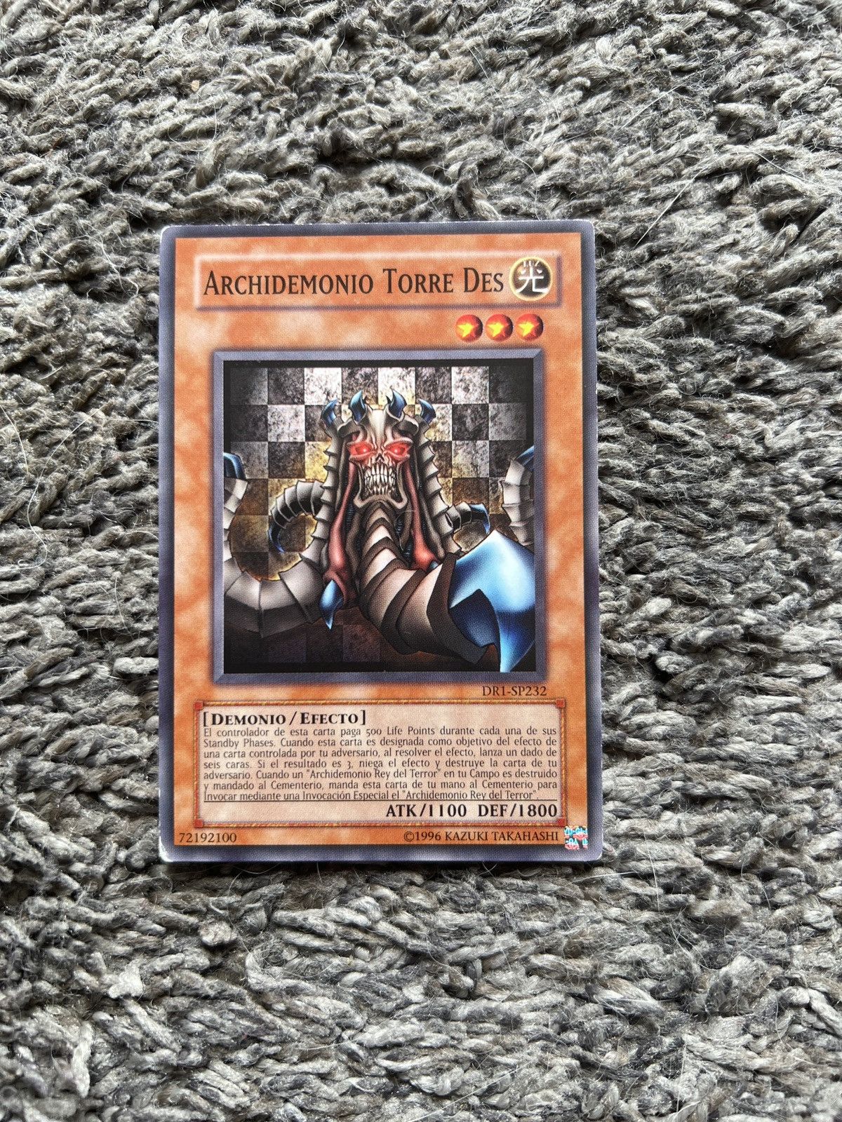 Vintage 1996 Konami Yu-Gi-Oh! Archidemonio Torre Des Card Size ONE SIZE - 1 Thumbnail