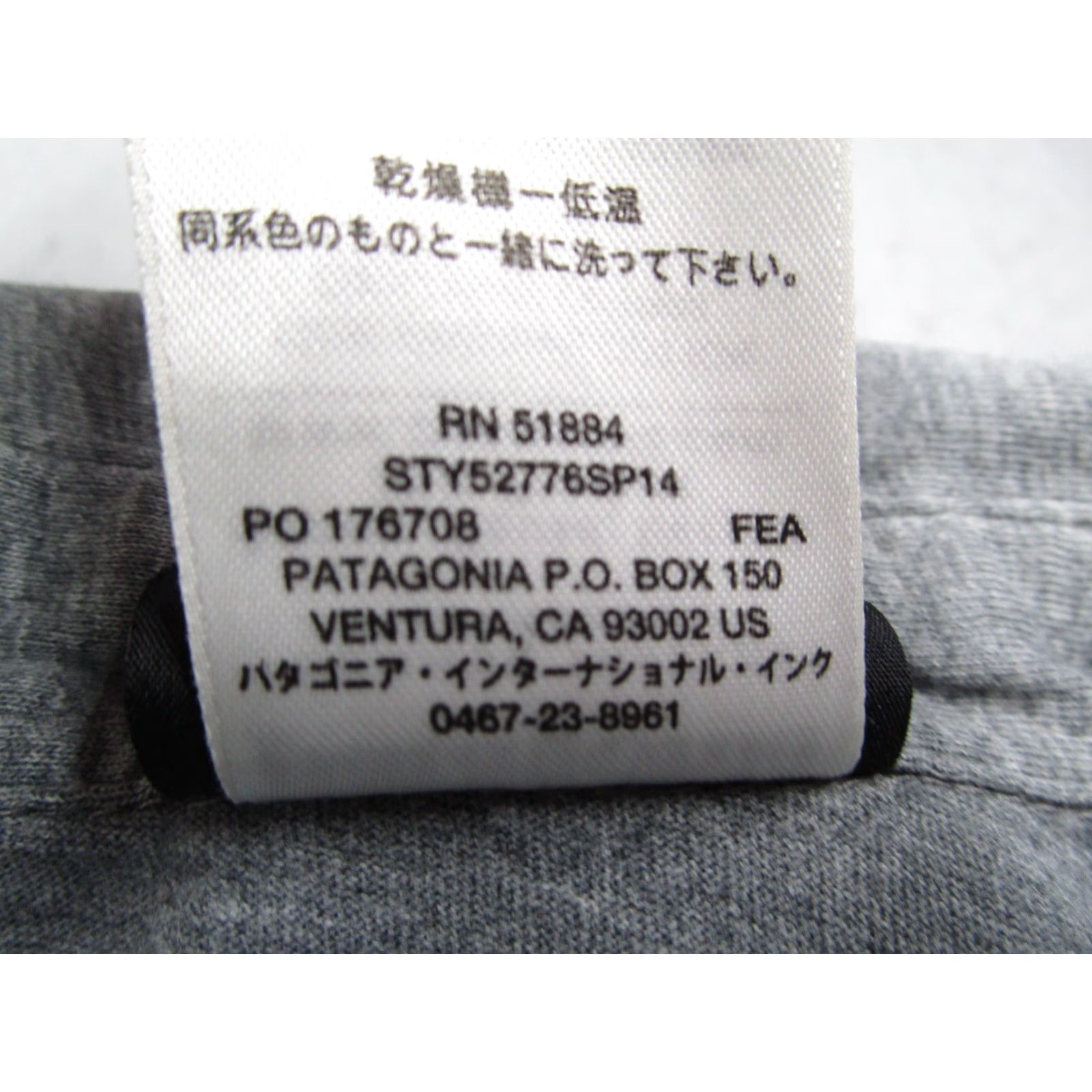 Patagonia PATAGONIA Shirt Men XL Gray SQUEAKY CLEAN pocket polo Organic Cotton Golf Casual Travel Size US XL / EU 56 / 4 - 4 Thumbnail