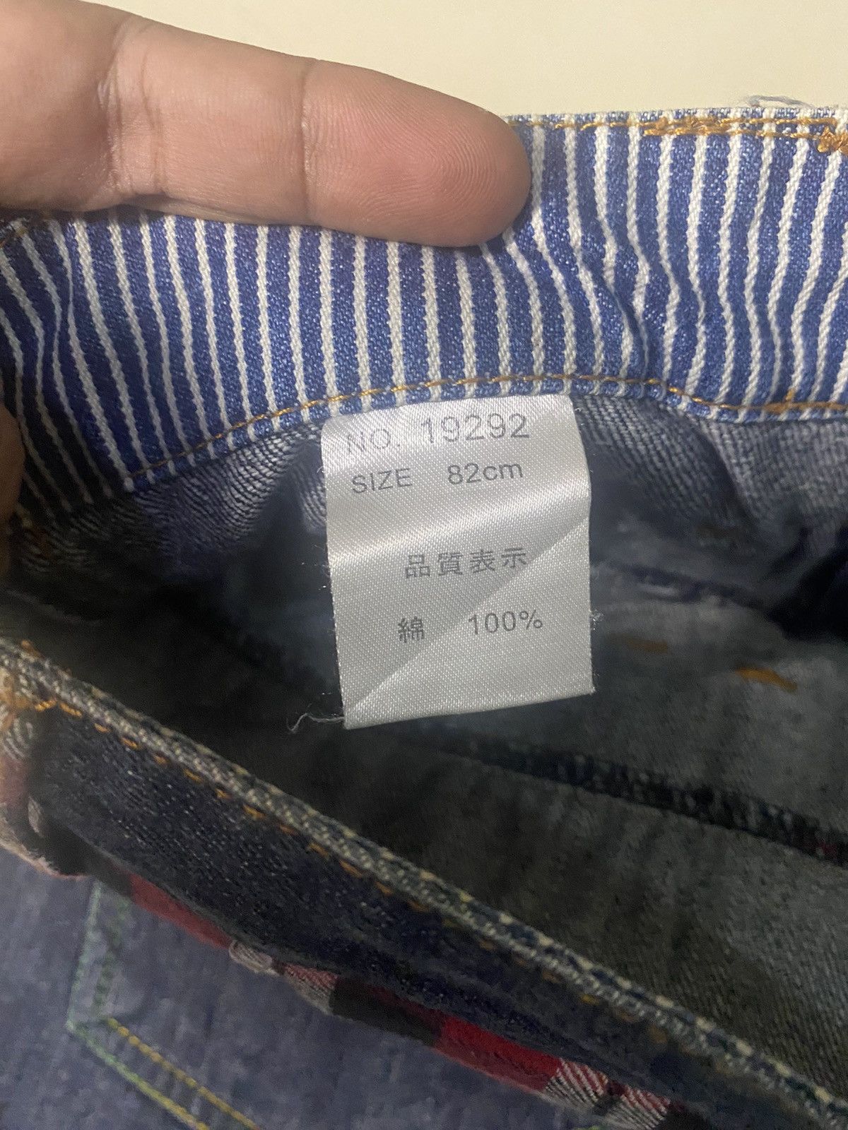 Japanese Brand × Vintage Vintage NYLAUS Double Waist Denim Size US 32 / EU 48 - 11 Thumbnail