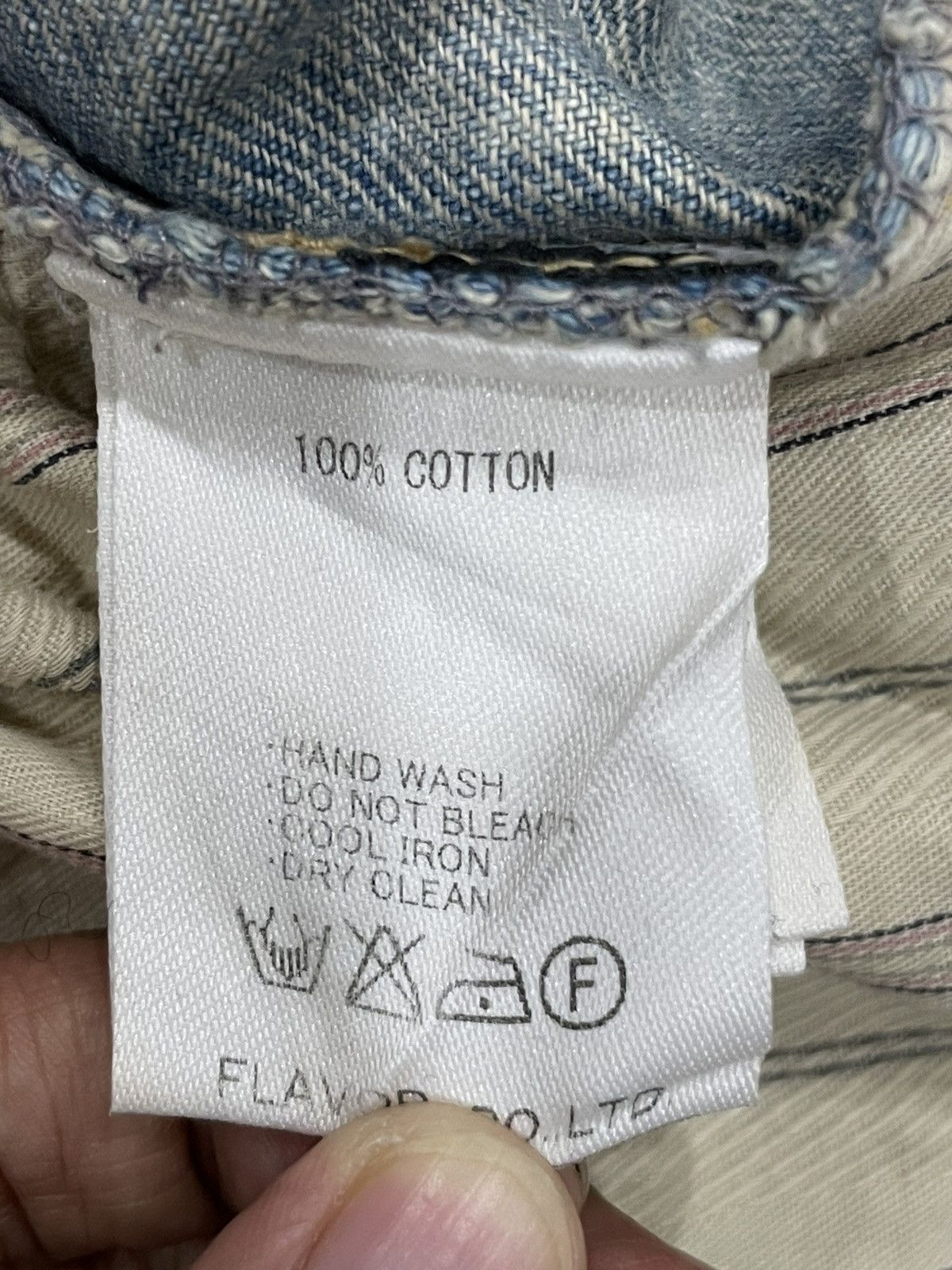 Japanese Brand Balcony and Bed jeans Size US 38 / EU 54 - 6 Thumbnail