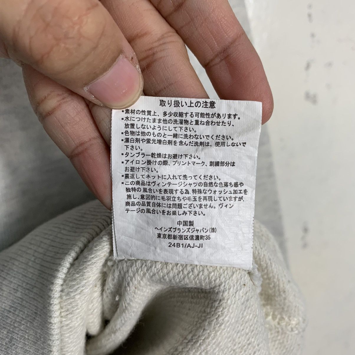 Champion Champion Alabama Physical Education Sweatshirt Size US M / EU 48-50 / 2 - 13 Thumbnail