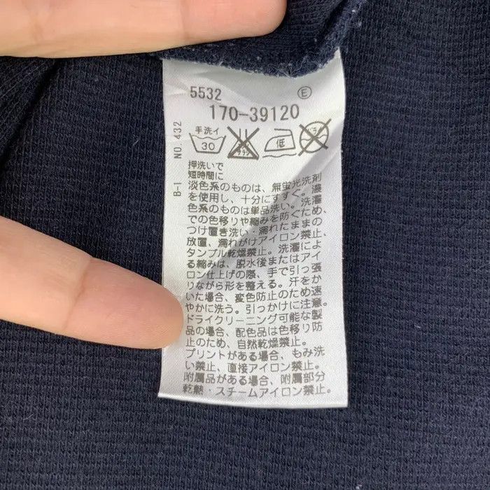 Takeo Kikuchi Vintage TAKEO KIKUCHI TK Striped Baggy Oversized Tee Shirt Size US M / EU 48-50 / 2 - 5 Thumbnail