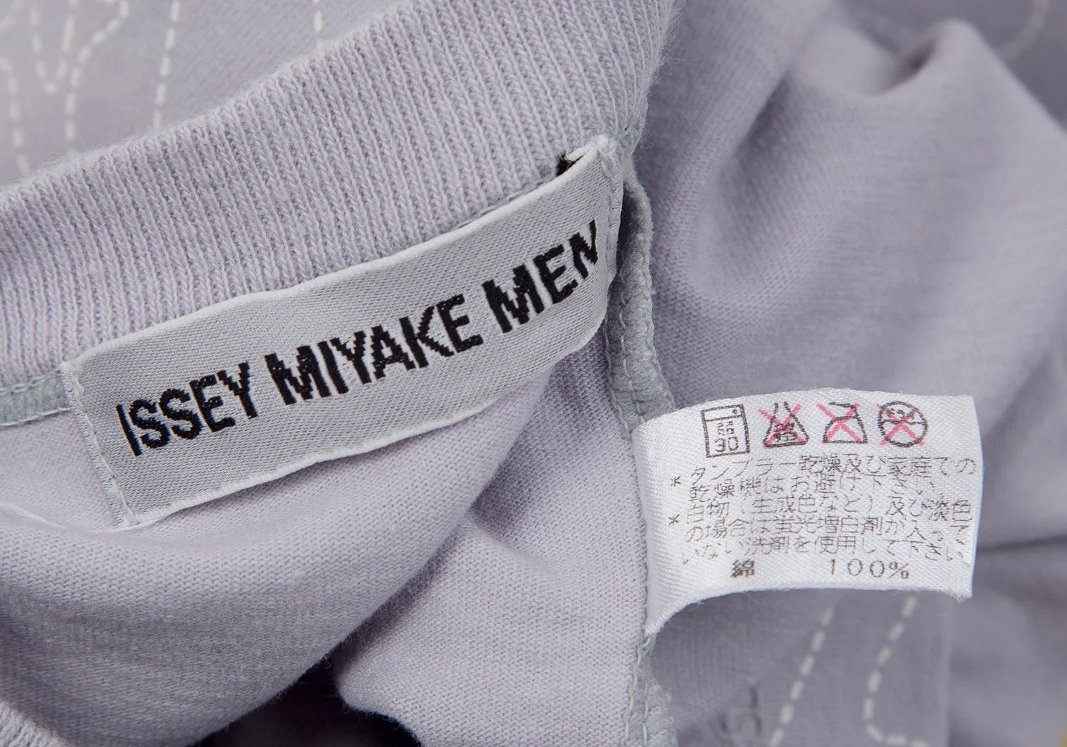 Issey Miyake Embroidered Mushroom T-Shirt in Gray Size L Size US L / EU 52-54 / 3 - 17 Thumbnail