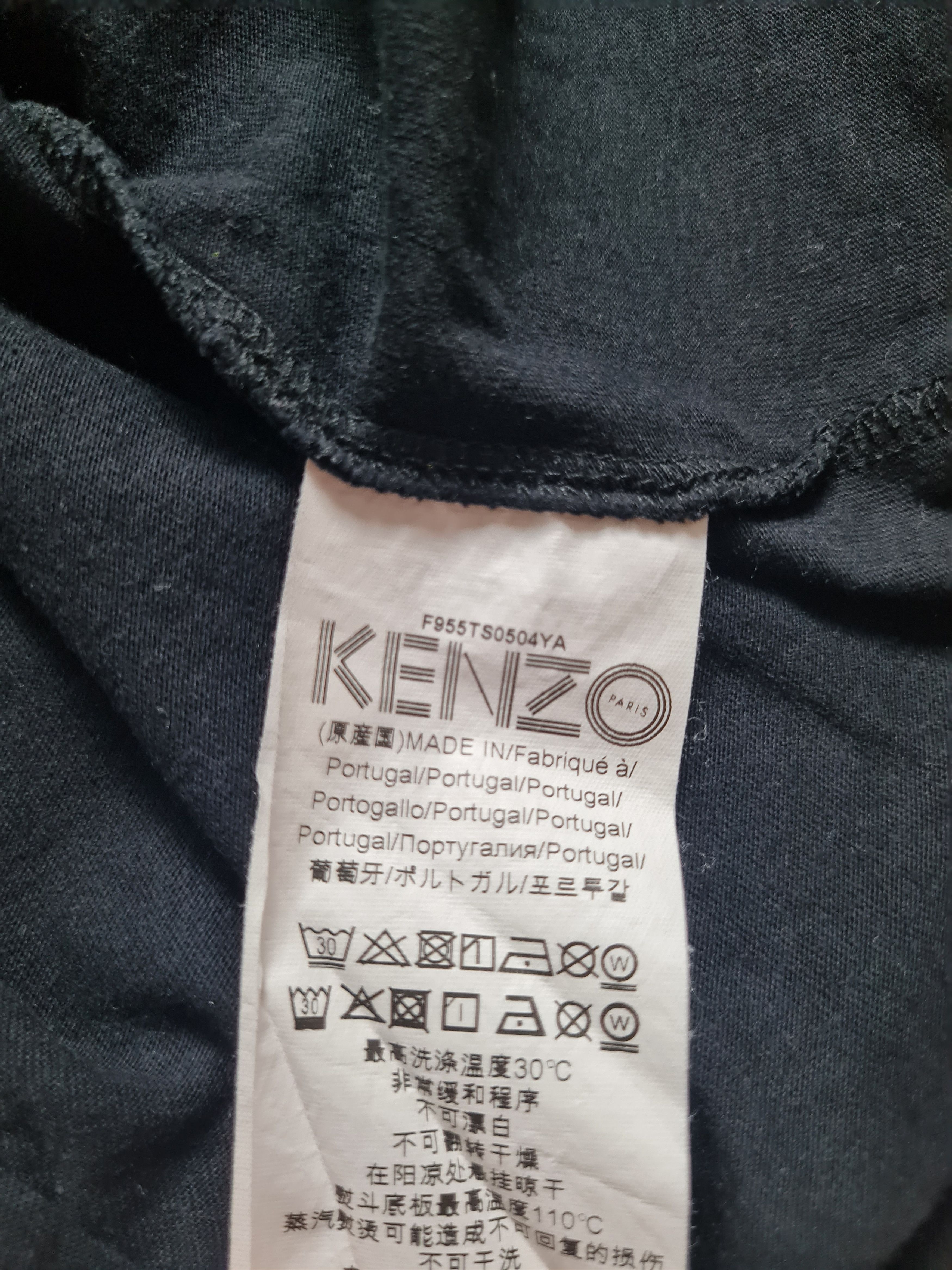 Kenzo T-Shrts Kenzo Shirts Black Big Logo Lion Japan Size XL Size US XL / EU 56 / 4 - 9 Thumbnail