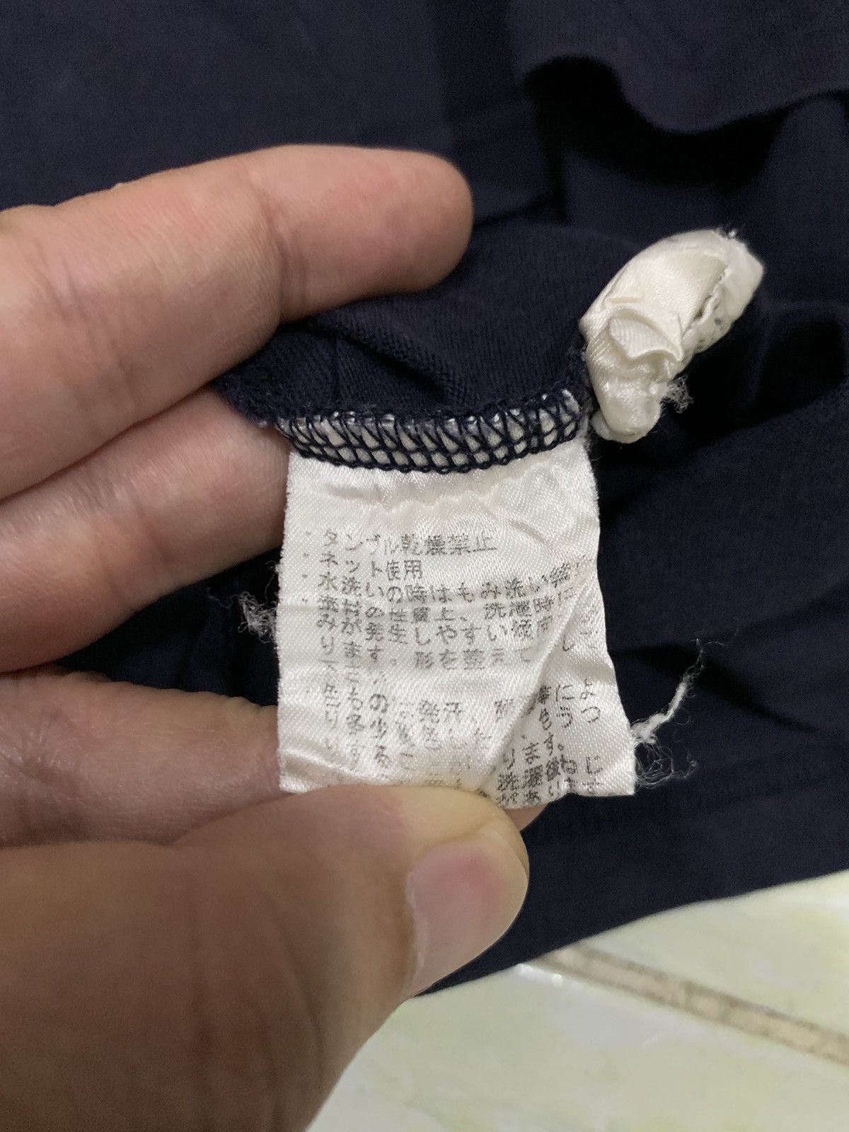 Armani Emporio Armani T- Shirt Size US M / EU 48-50 / 2 - 9 Thumbnail