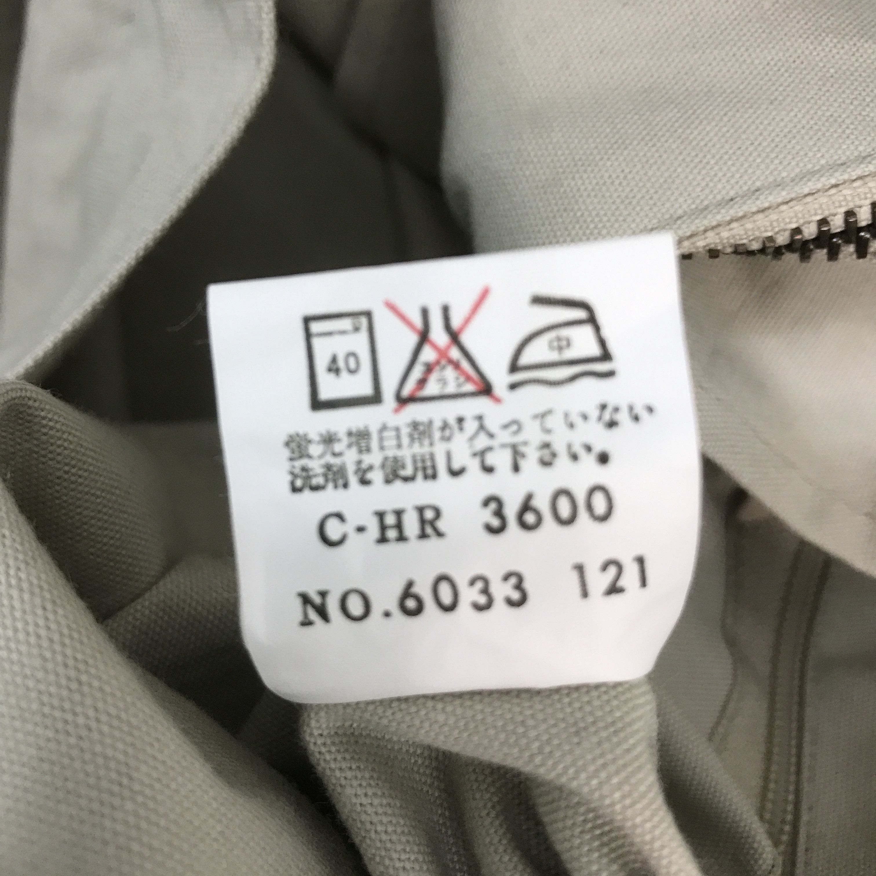 Japanese Brand Toyota TRD Racing Uniform Custom jacket K70B2 Size US L / EU 52-54 / 3 - 12 Thumbnail