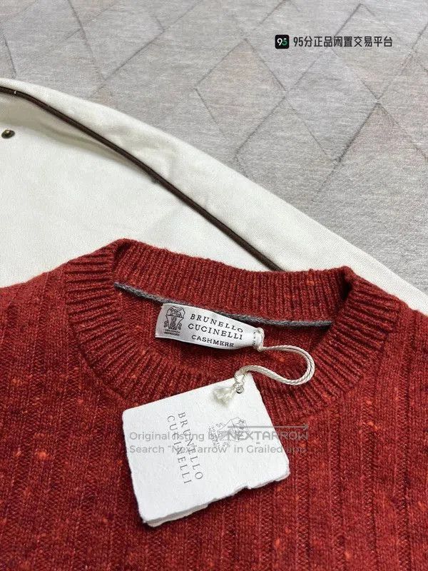 Brunello Cucinelli Brunello Cucinelli Cable. Size US S / EU 44-46 / 1 - 3 Thumbnail