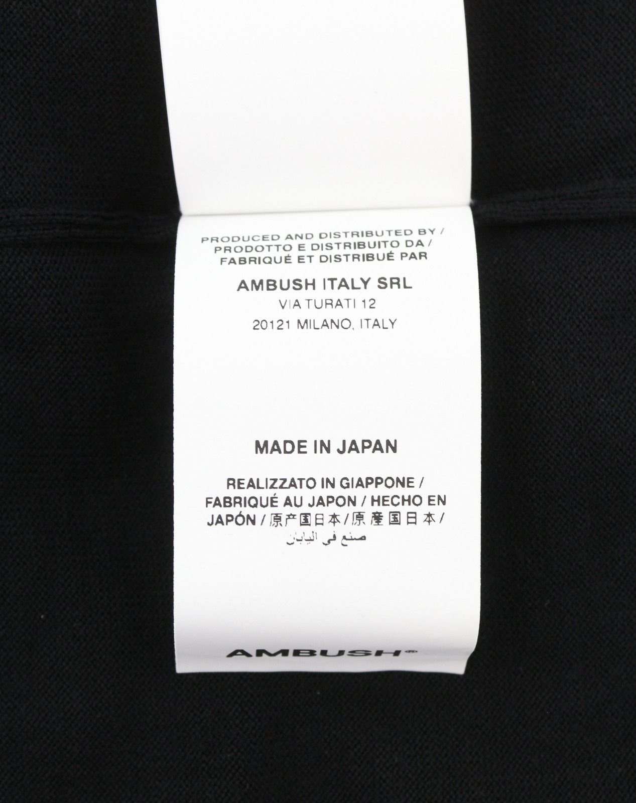 Ambush Design TAPED KNIT L Black Wool Blend Knit Crew Neck Pullover 87671 Size US L / EU 52-54 / 3 - 10 Thumbnail