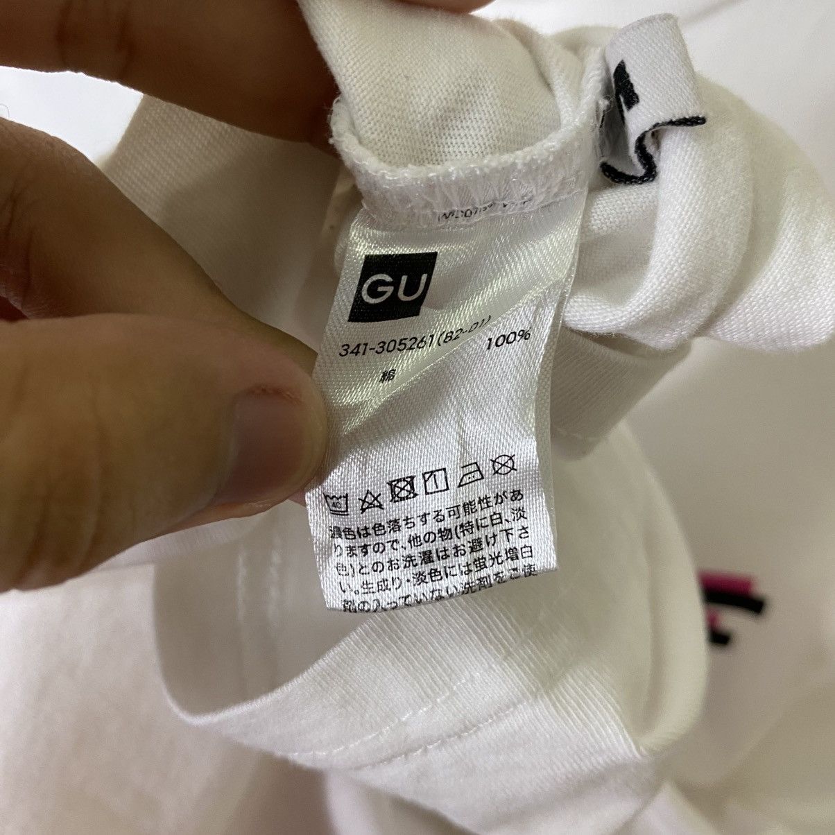 Dover Street Market Kim Jones Archive Dover Street Market Collaboration T Shirt Size US S / EU 44-46 / 1 - 6 Thumbnail