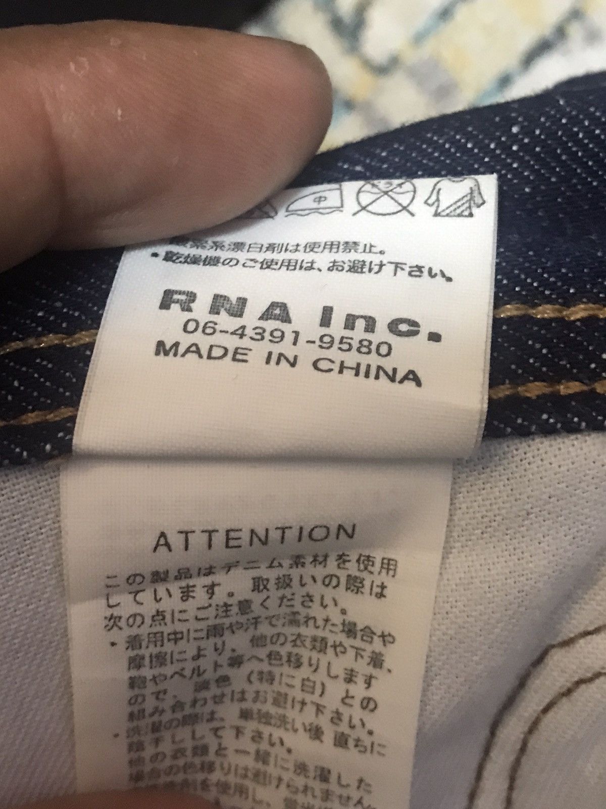 Japanese Brand Japanese Brand RNA SLANG Blue Denim Jeans Size US 32 / EU 48 - 8 Thumbnail