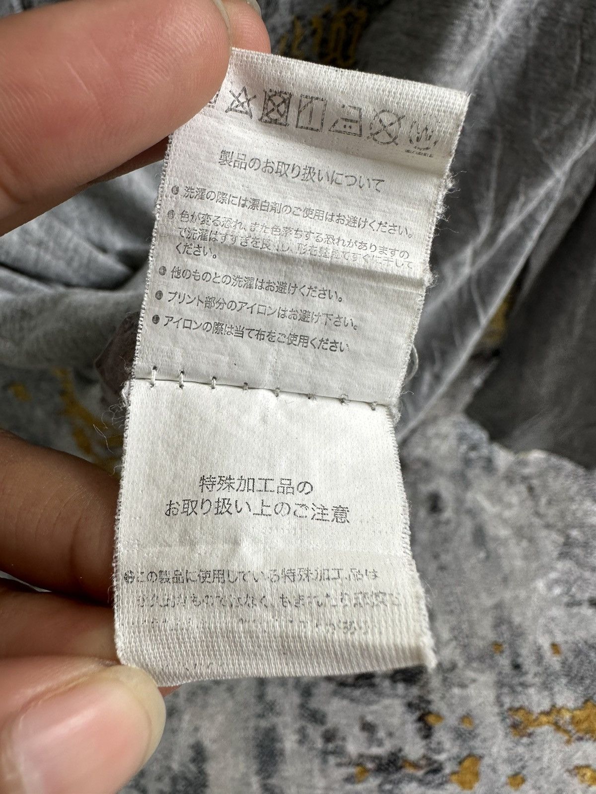 Hysteric Glamour CRAZY TRASHED POEM DISTRESSED IFSIXWASNINE PUNK STYLE Size US M / EU 48-50 / 2 - 10 Thumbnail