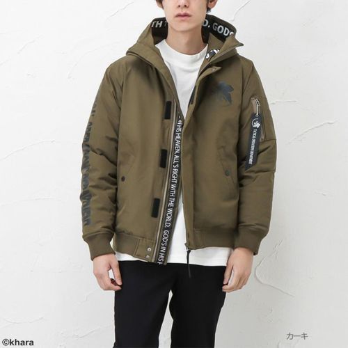Anime EVANGELION N-2B TYPE JACKET Size US XL / EU 56 / 4 - 1 Thumbnail