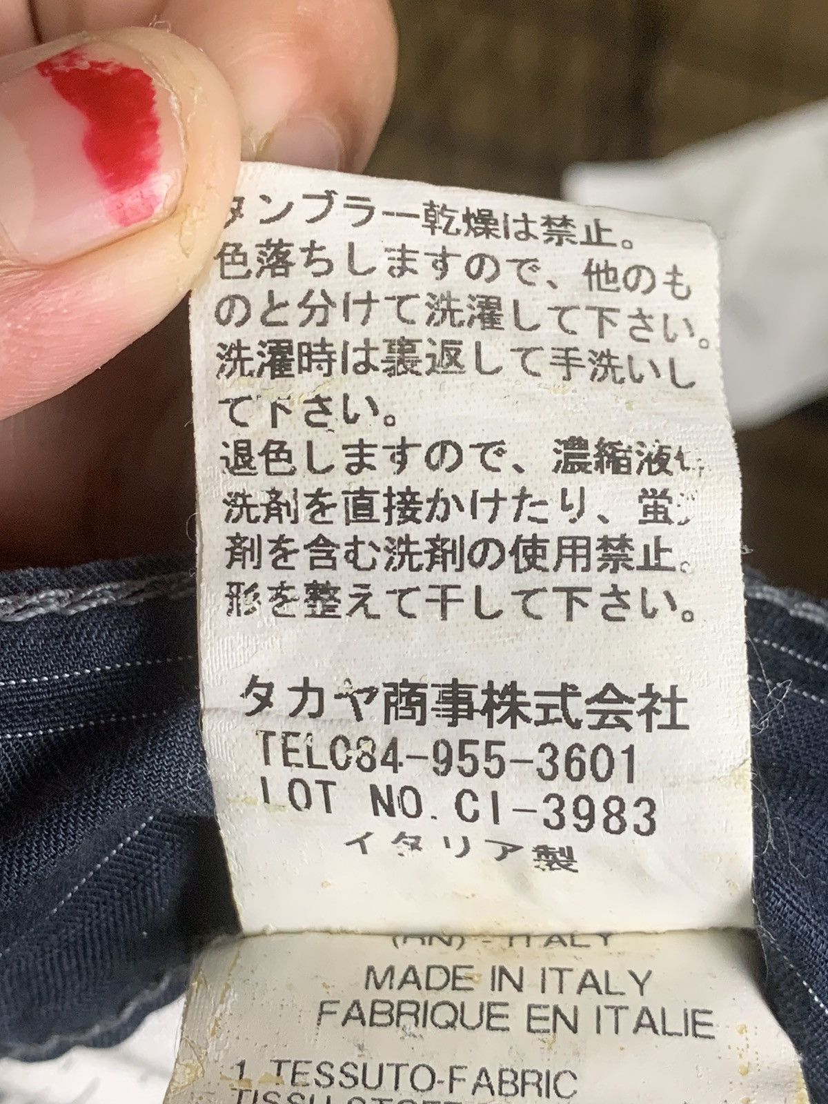 Marithe + Francois Girbaud MFG Casual Pant Size US 31 - 18 Thumbnail