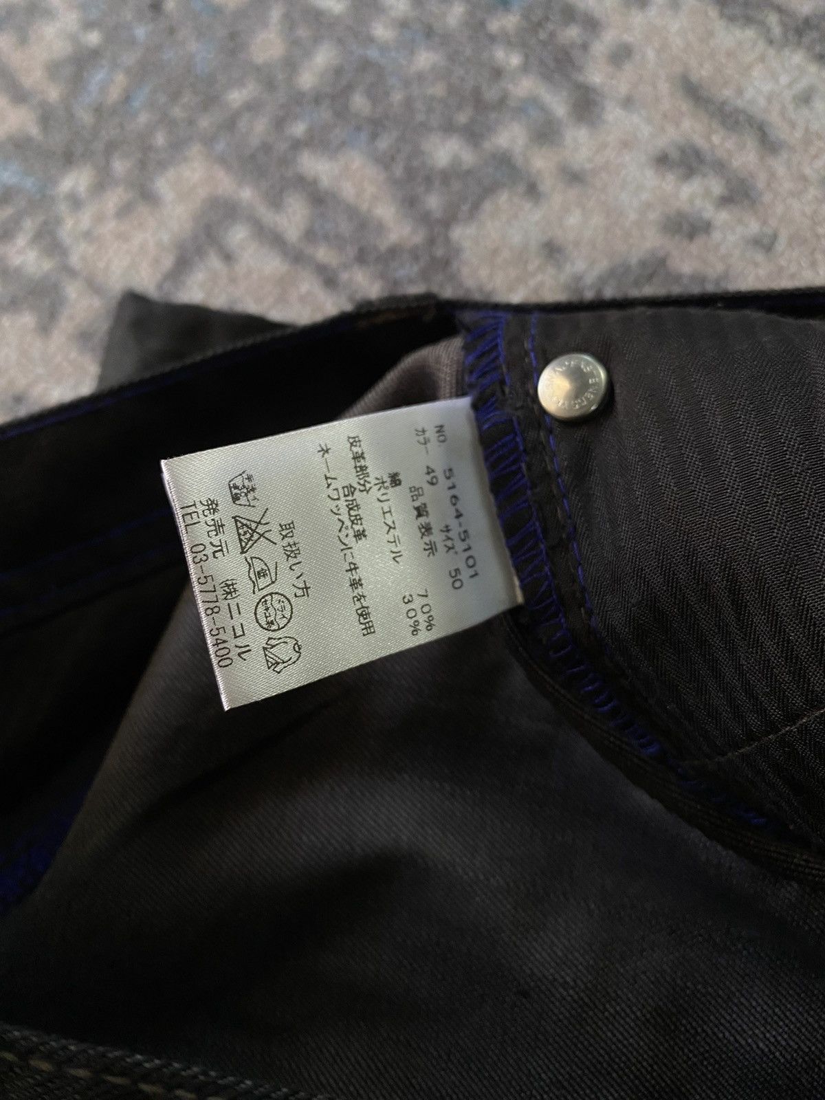 If Six Was Nine Japanes Nicole Club For Men Denim Pants Size US 34 / EU 50 - 8 Thumbnail
