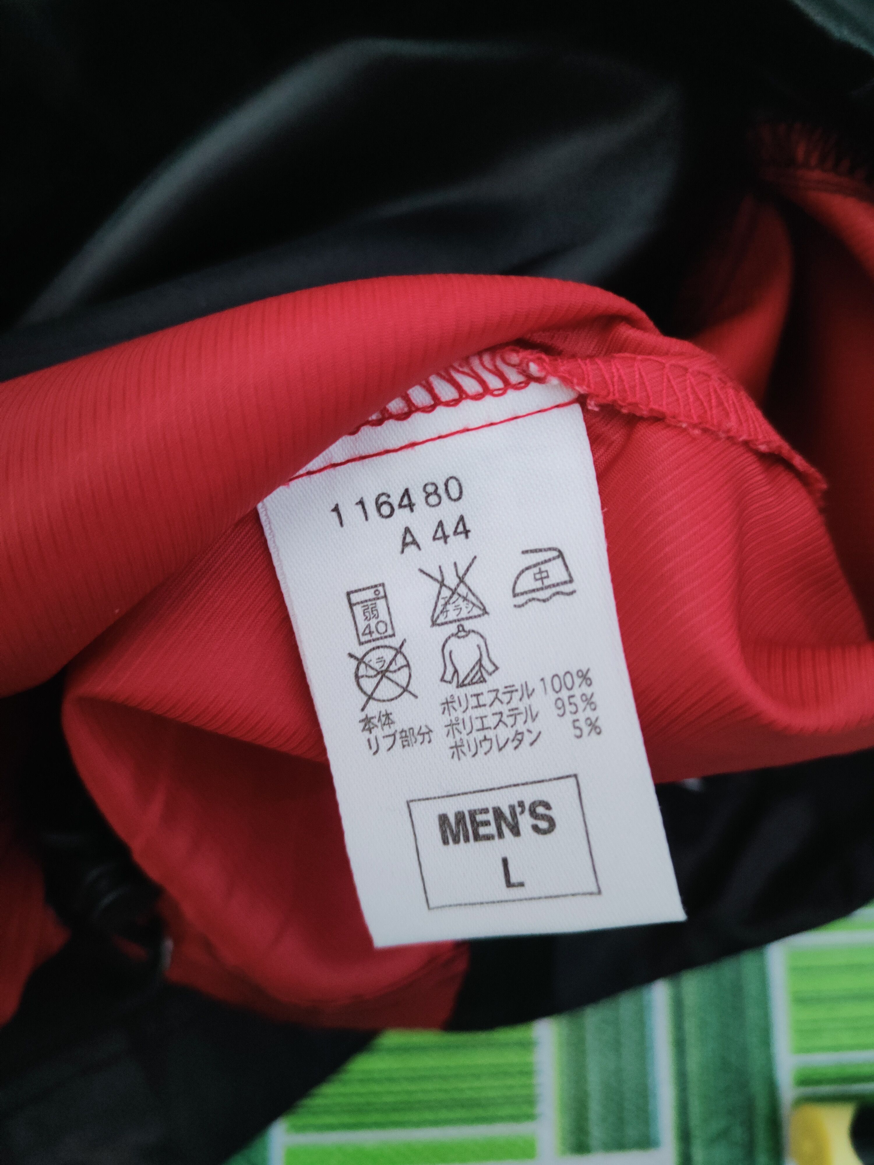 Nike Nike Black Red Ohishi Jerseys #W406 Size US L / EU 52-54 / 3 - 13 Thumbnail