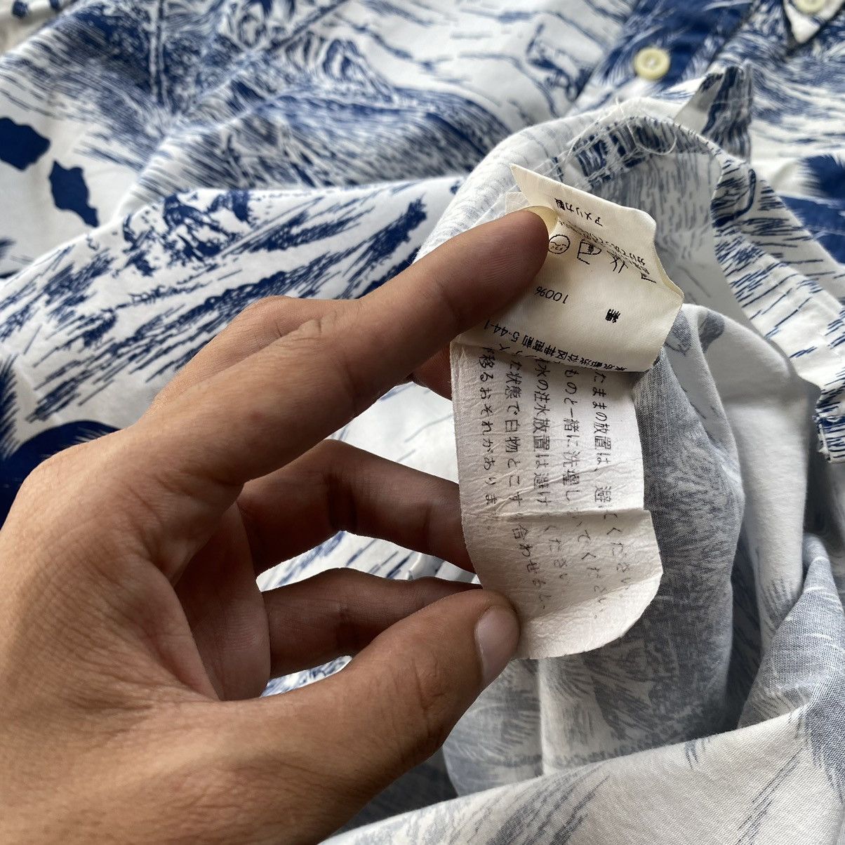 Engineered Garments enginereed garments aloha shirt Size US XS / EU 42 / 0 - 7 Thumbnail