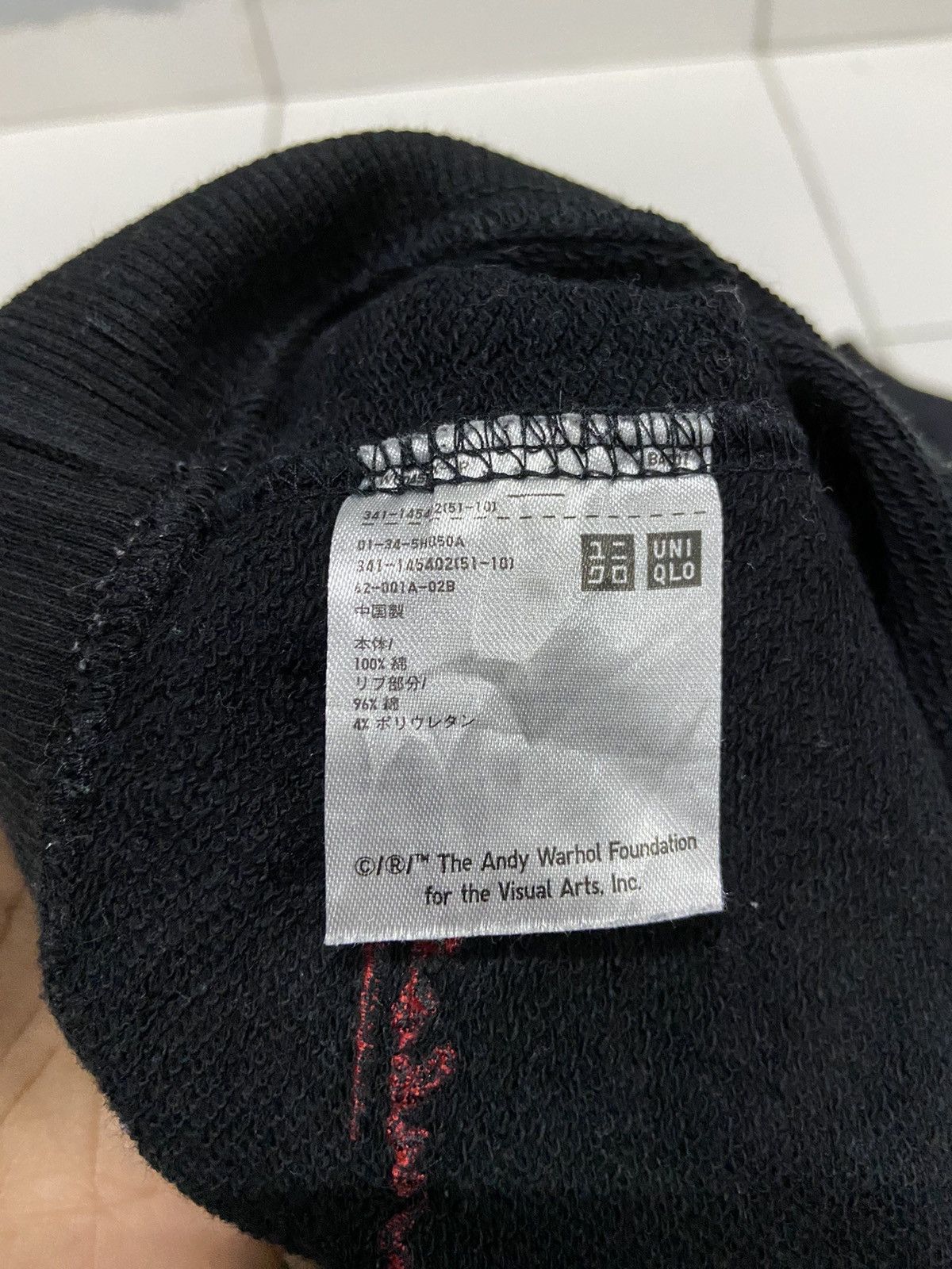 Andy Warhol × Uniqlo ANDY WARHOL I BELIEVE MEDIA IS ART SPRZNY SWEATSHIRT Size US L / EU 52-54 / 3 - 9 Thumbnail