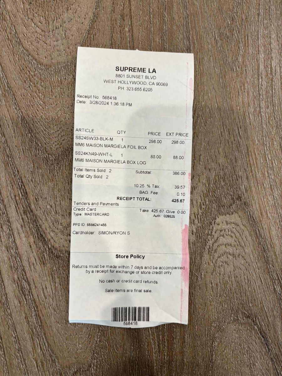 Maison Margiela × Supreme Supreme Maison Margiela Hooded Sweatshirt Size US M / EU 48-50 / 2 - 6 Thumbnail
