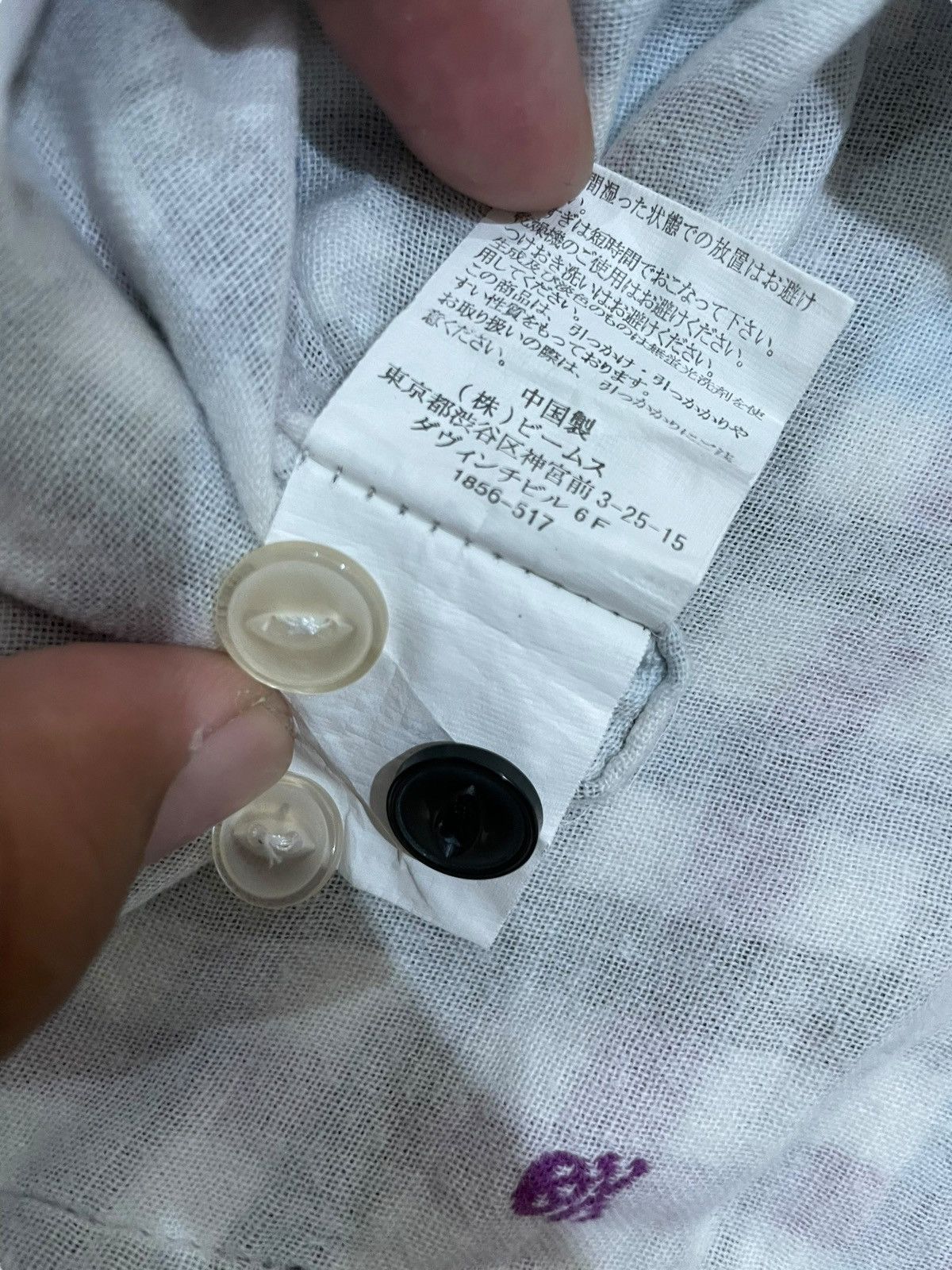 Beams Plus Tax free Beams Heart S/S checkered shirt Japanese Brand Size US L / EU 52-54 / 3 - 6 Thumbnail
