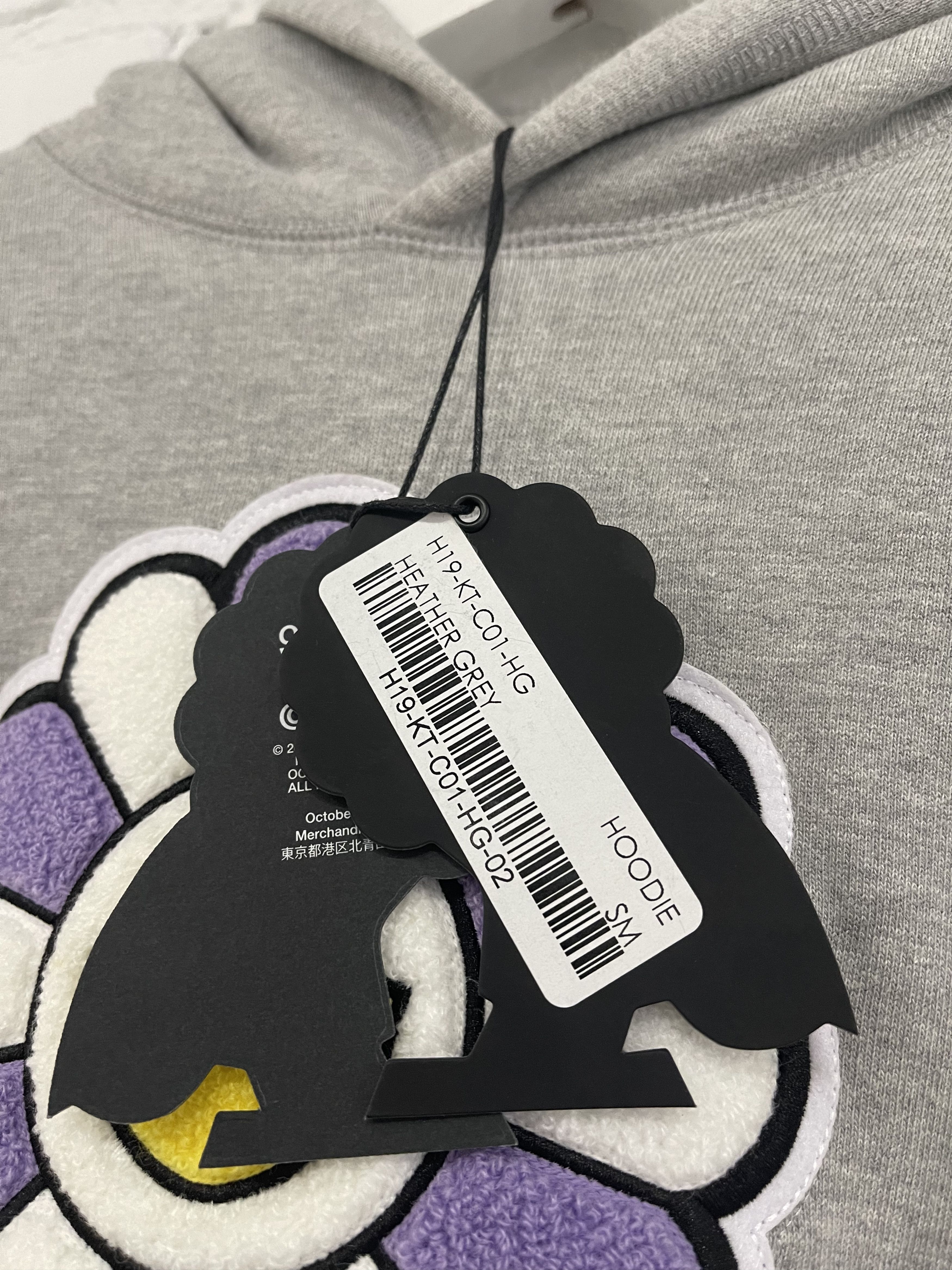 October's Very Own OVO X Murakami Owl Hoodie Size US M / EU 48-50 / 2 - 5 Thumbnail