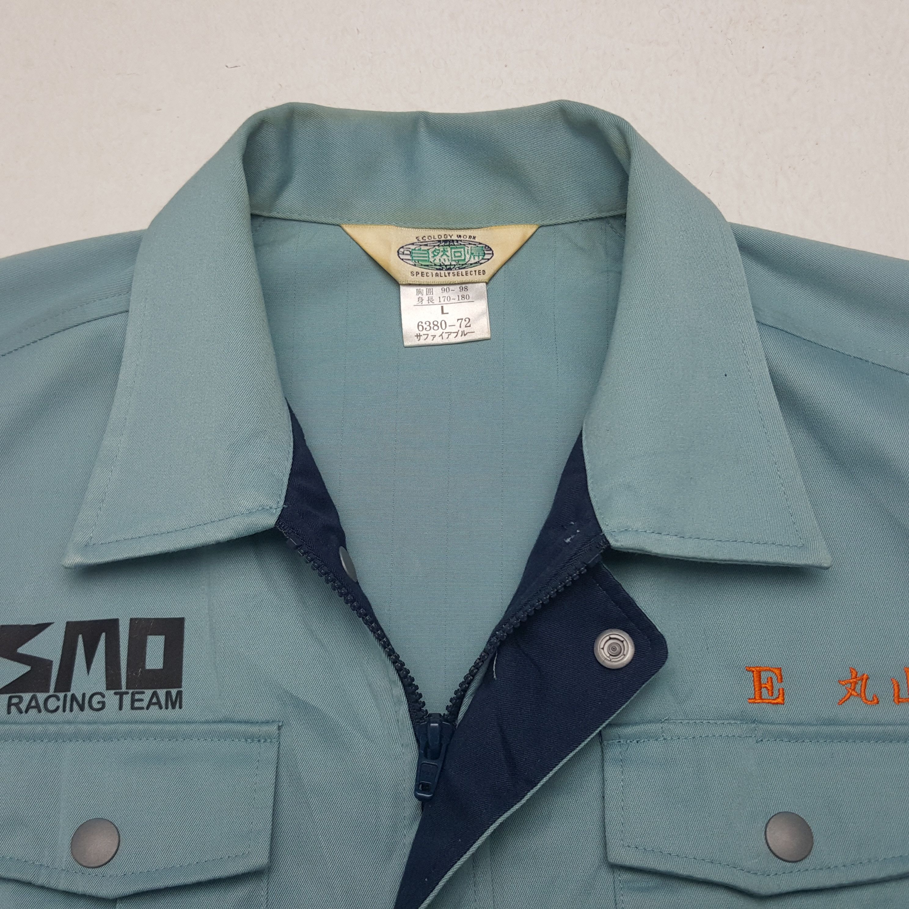 Japanese Brand × Vintage Vintage NISMO Nissan Japanese Racing Team Custom Art Jacket Size US M / EU 48-50 / 2 - 6 Thumbnail