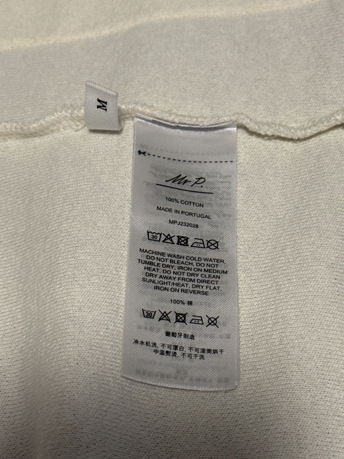 Mr P. Mr P. Terry Cloth Camp Collar Shirt Cream Cotton Size US M / EU 48-50 / 2 - 6 Thumbnail