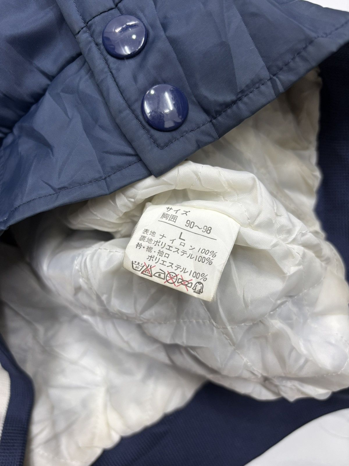 MLB 🔥VTG New York Yankees MLB Authentic Varsity Jacket Size US L / EU 52-54 / 3 - 12 Thumbnail