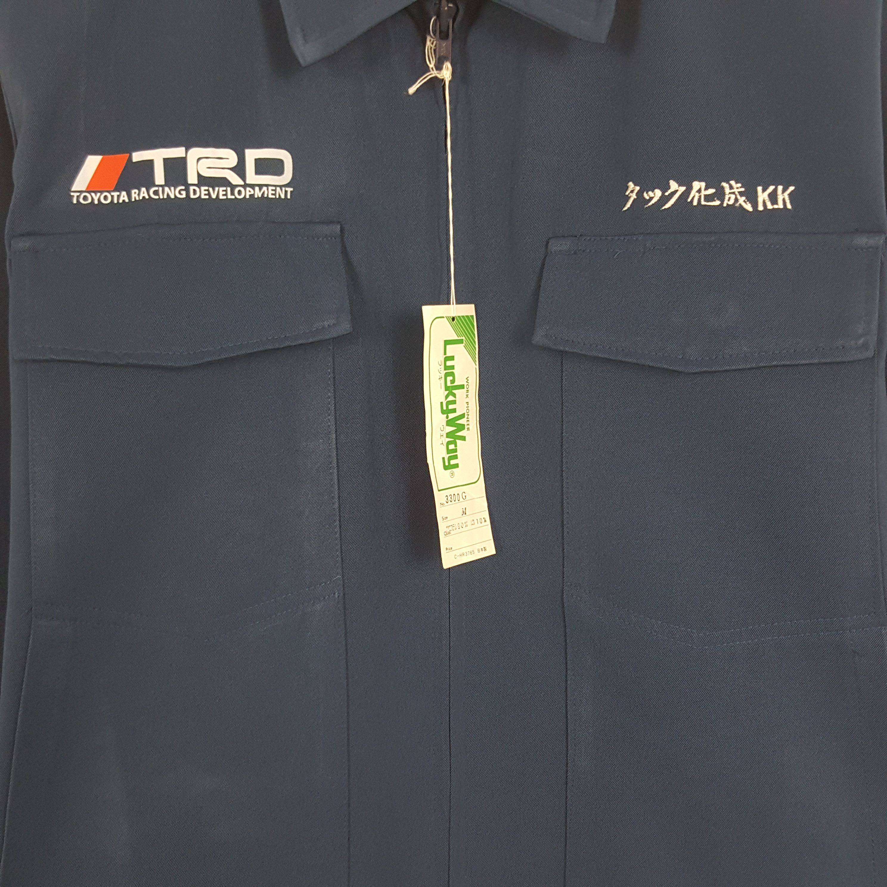 Japanese Brand × Vintage Vintage Toyota Racing Custom Art Worker Uniform Jacket Size US S / EU 44-46 / 1 - 4 Thumbnail