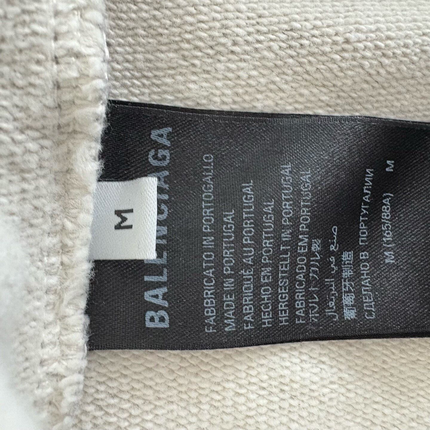 Balenciaga balenciaga logo print hoodie sweatshirt Size US M / EU 48-50 / 2 - 6 Thumbnail