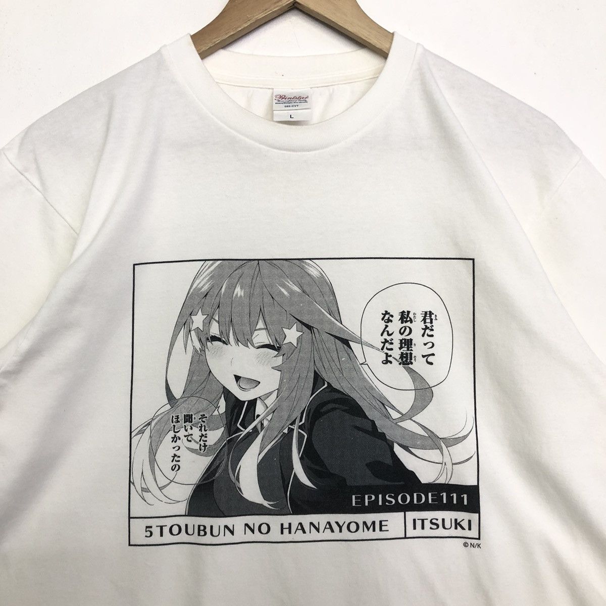 Anime GOTOUBUN NO HANAYOME ITSUKI ANIME GRAPHIC TSHIRT Size US L / EU 52-54 / 3 - 2 Thumbnail