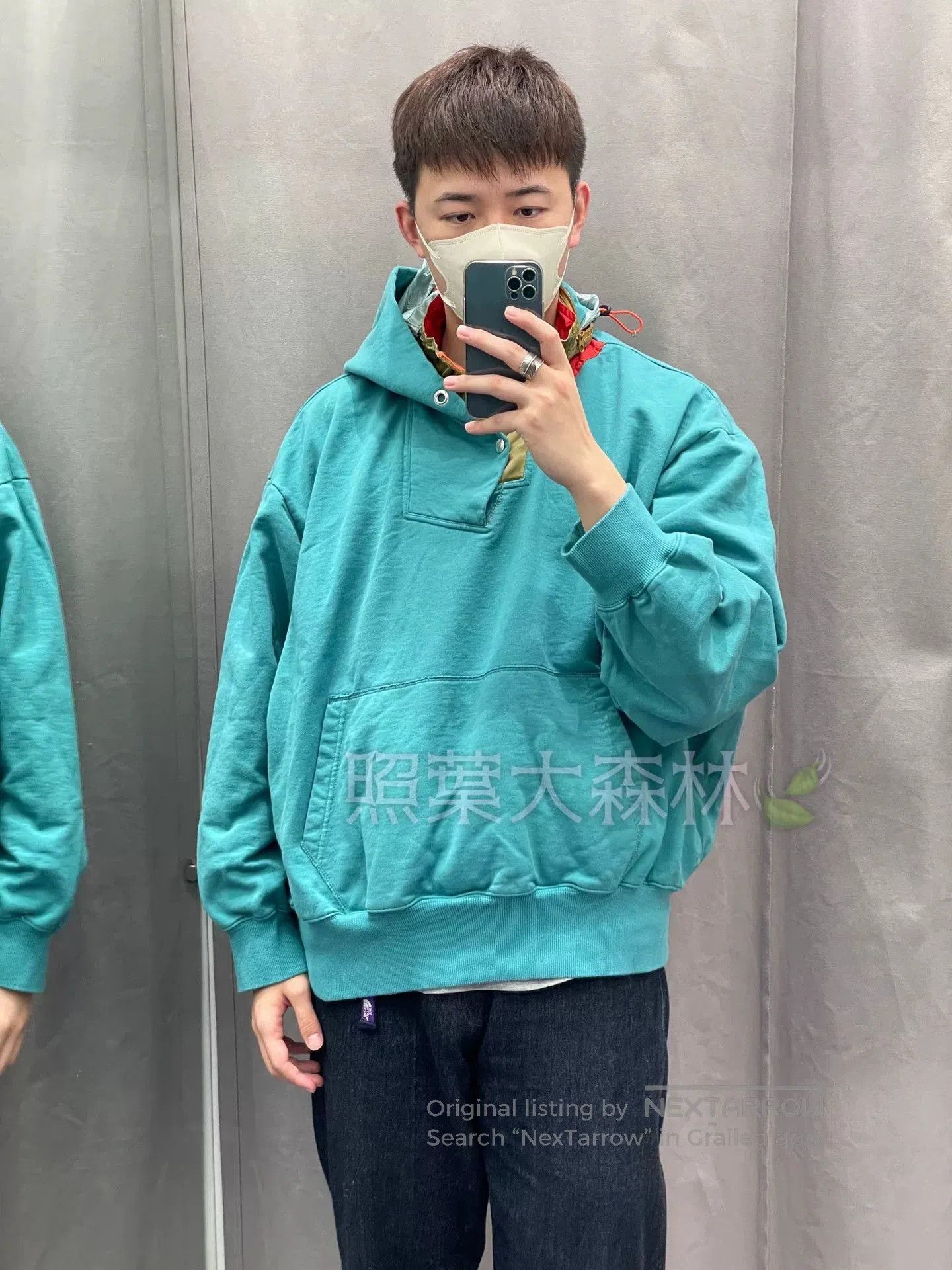 Kolor stylish black hoodie with unique details. Size US L / EU 52-54 / 3 - 9 Thumbnail